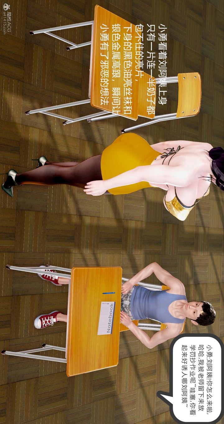 第29页