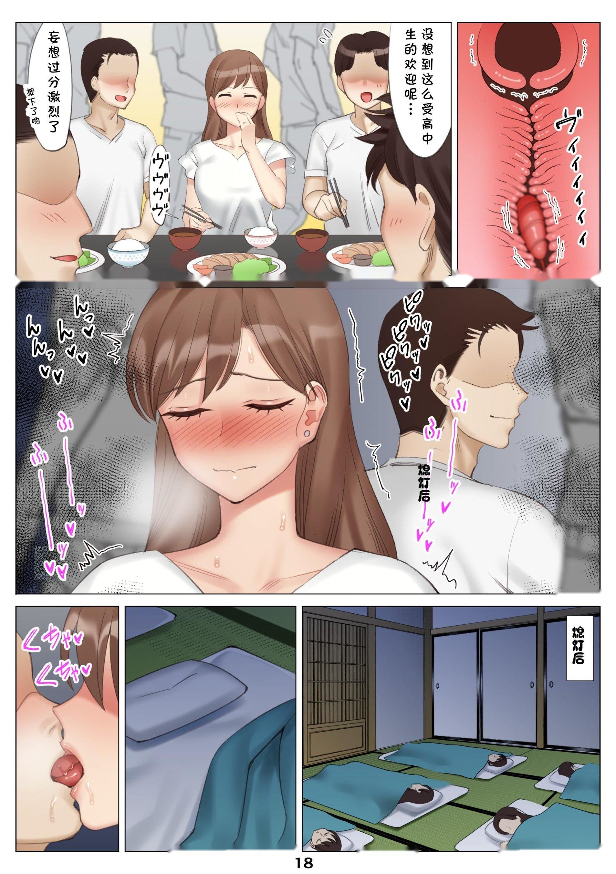第56页