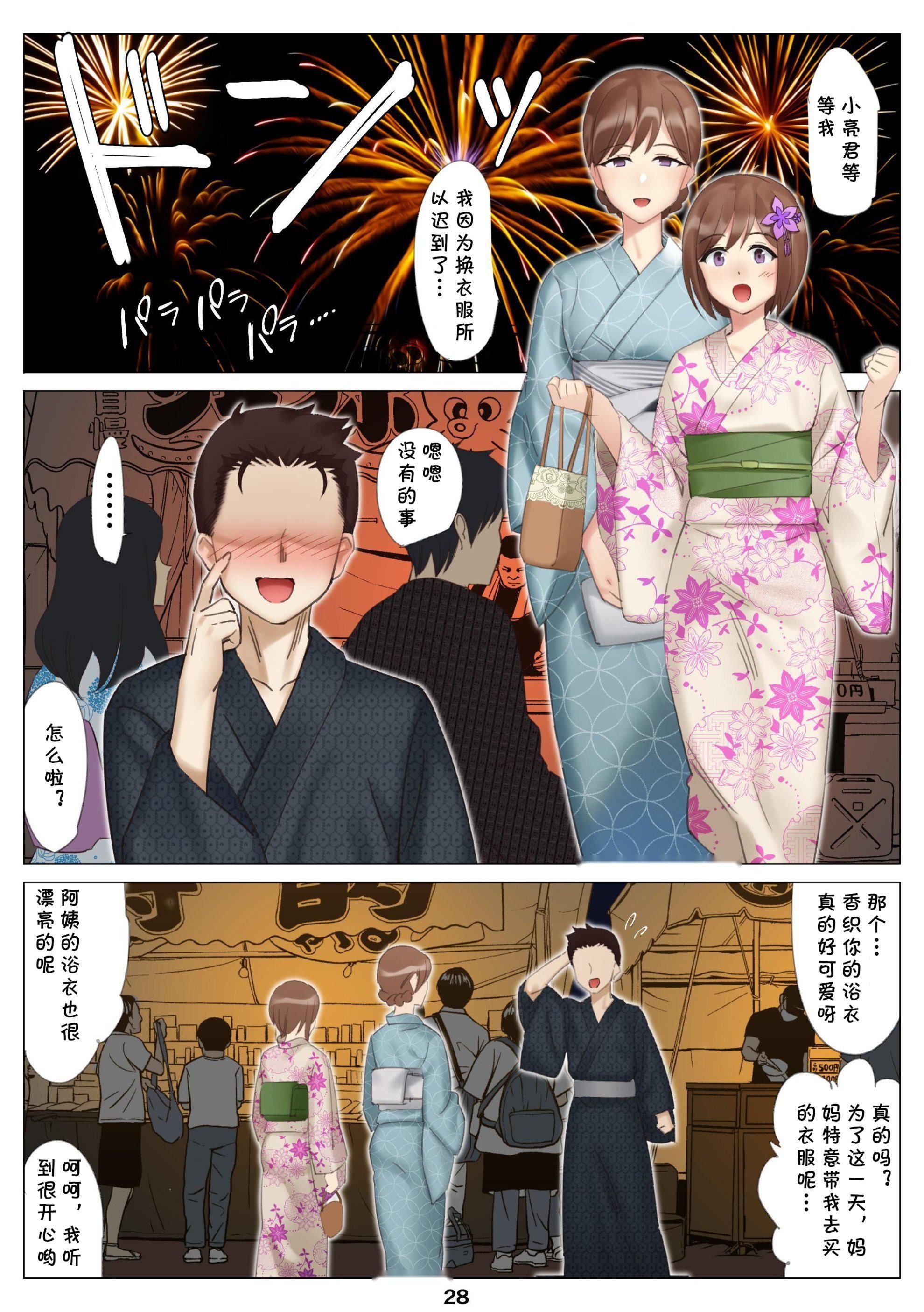 第66页