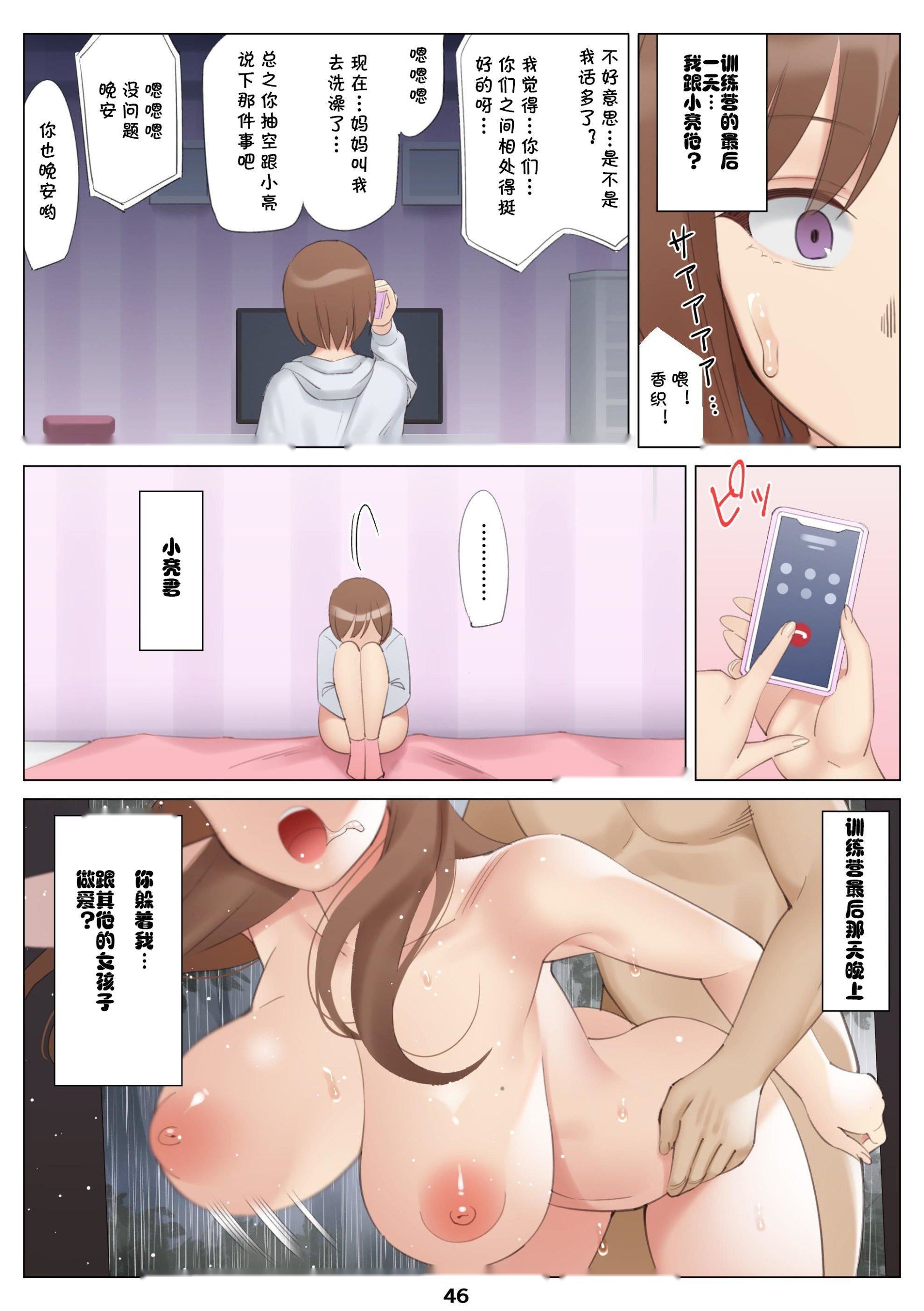 第84页