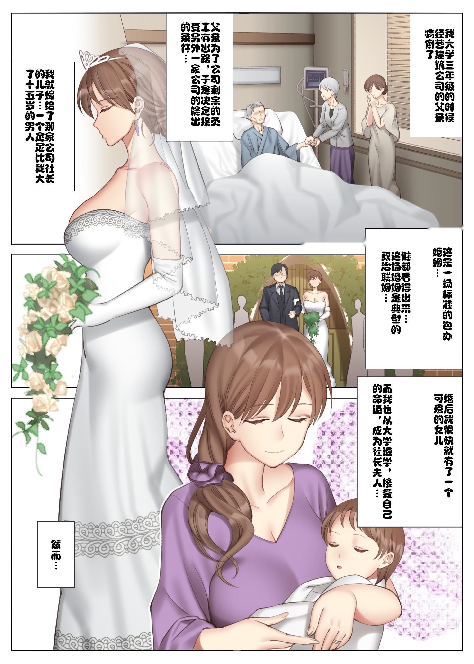 第91页