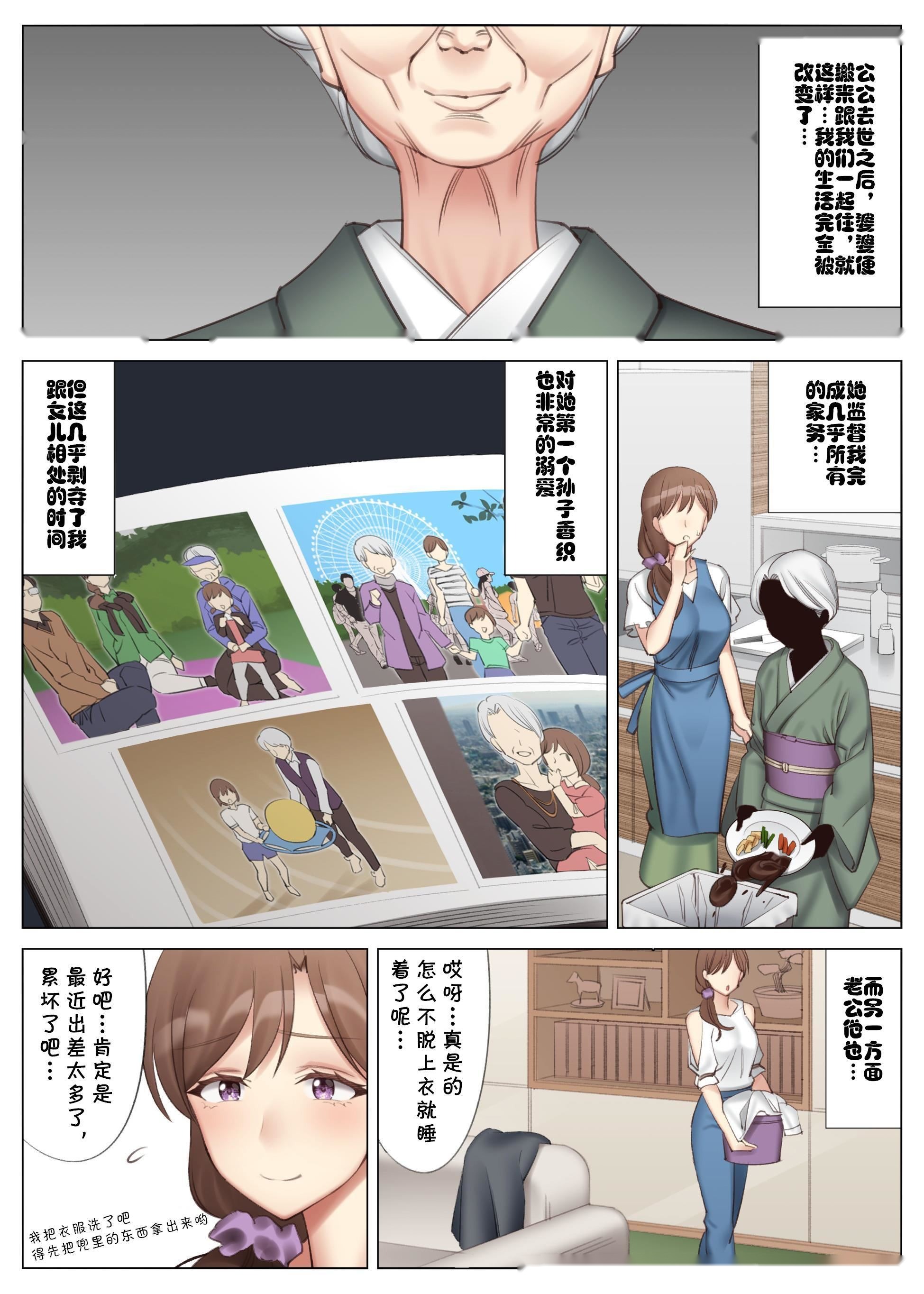 第92页