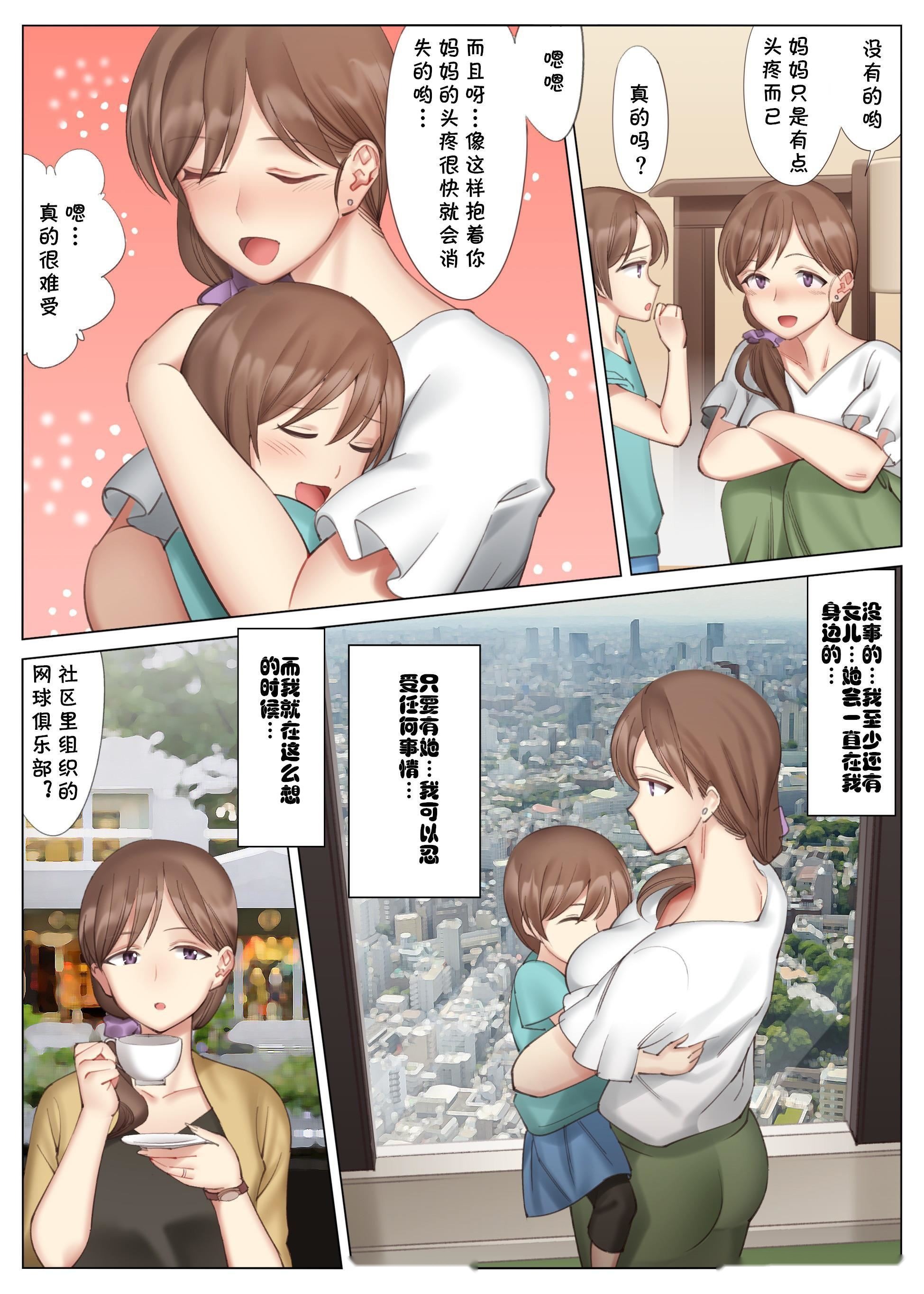 第94页