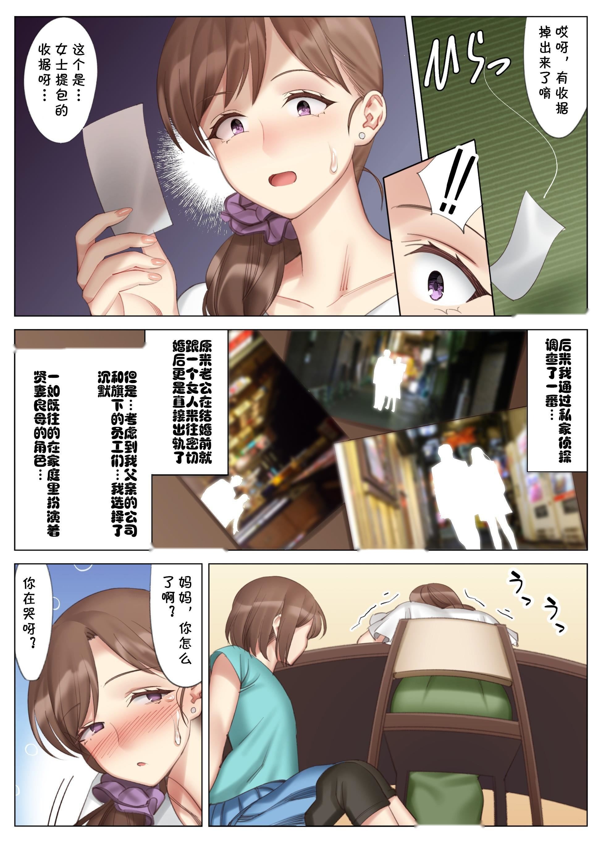 第93页