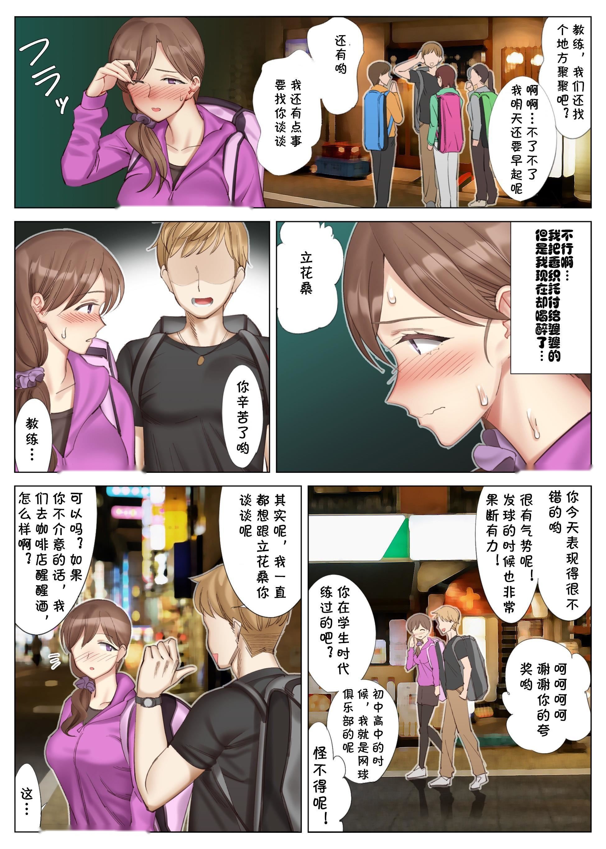 第96页