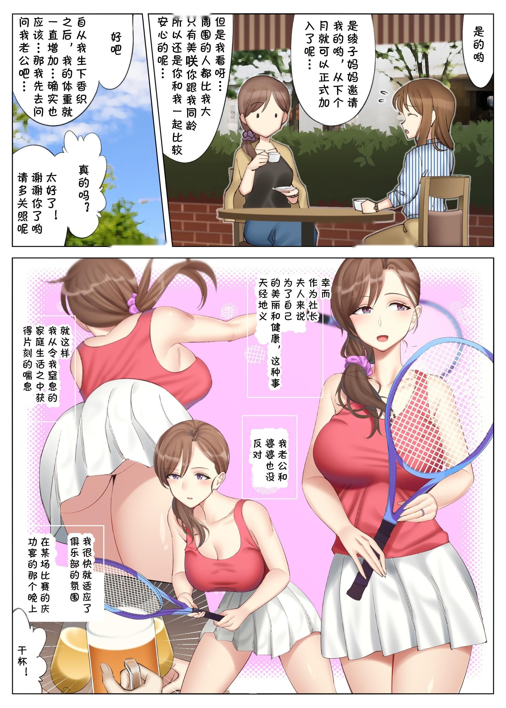 第95页