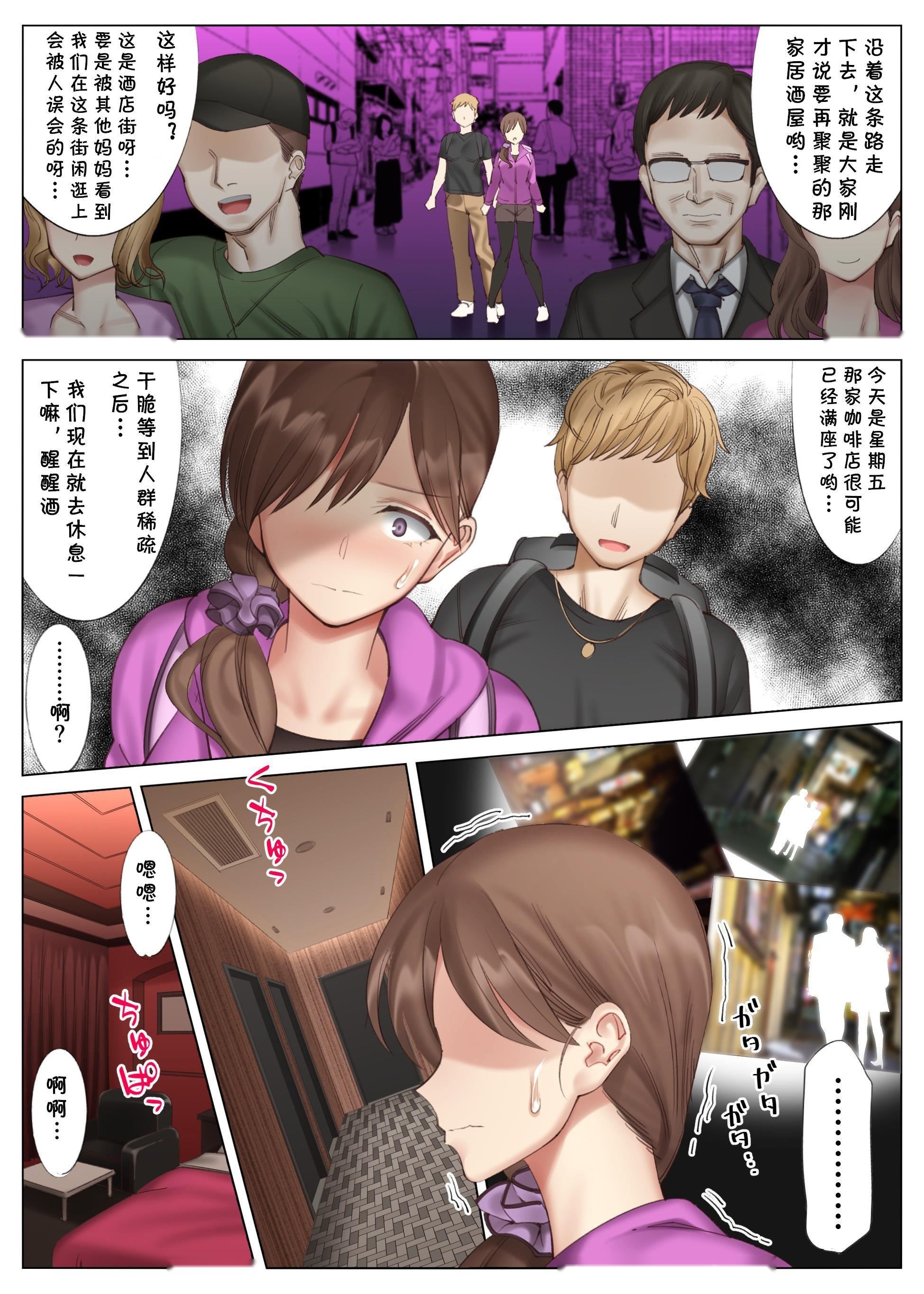 第98页
