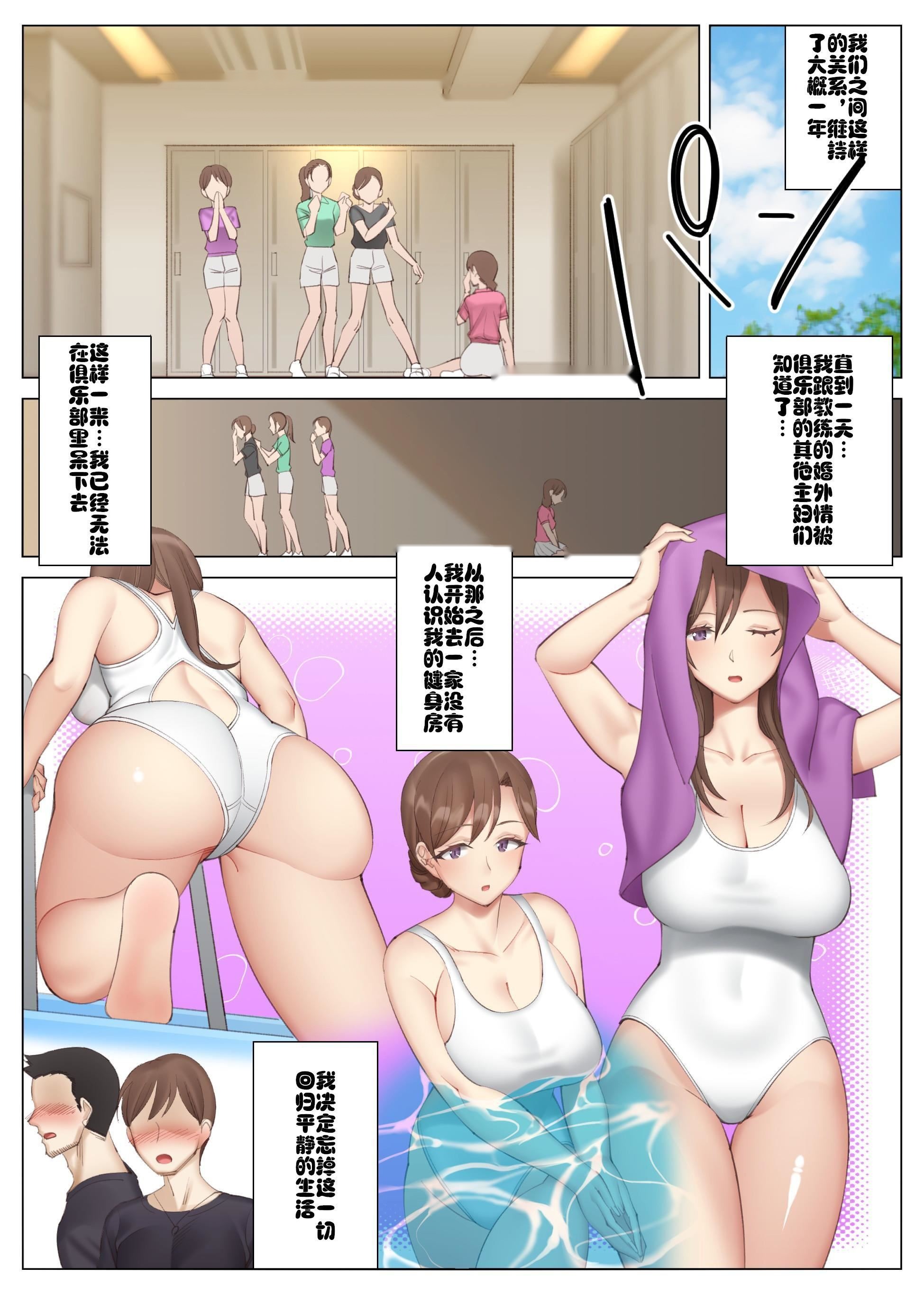 第108页