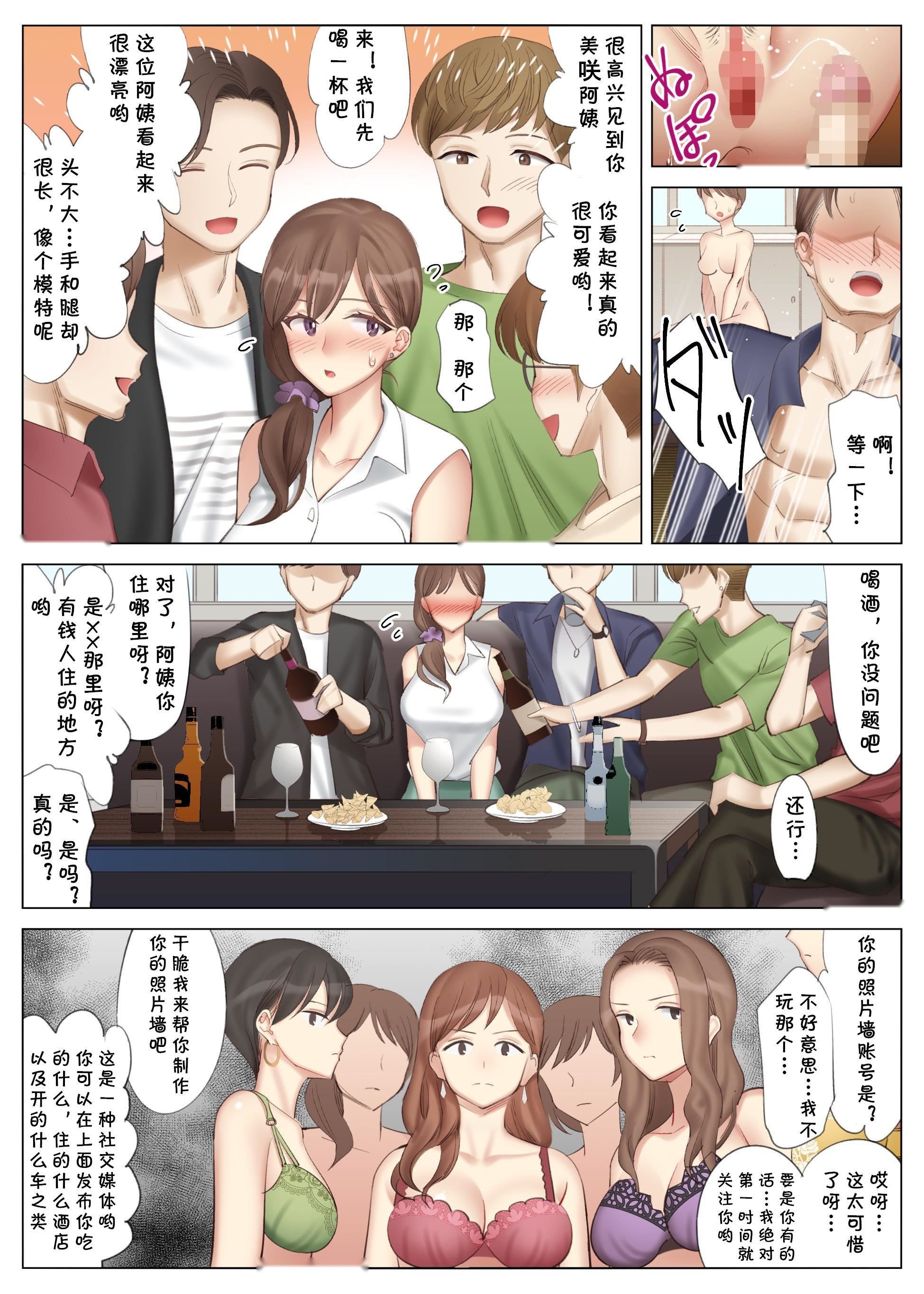 第115页
