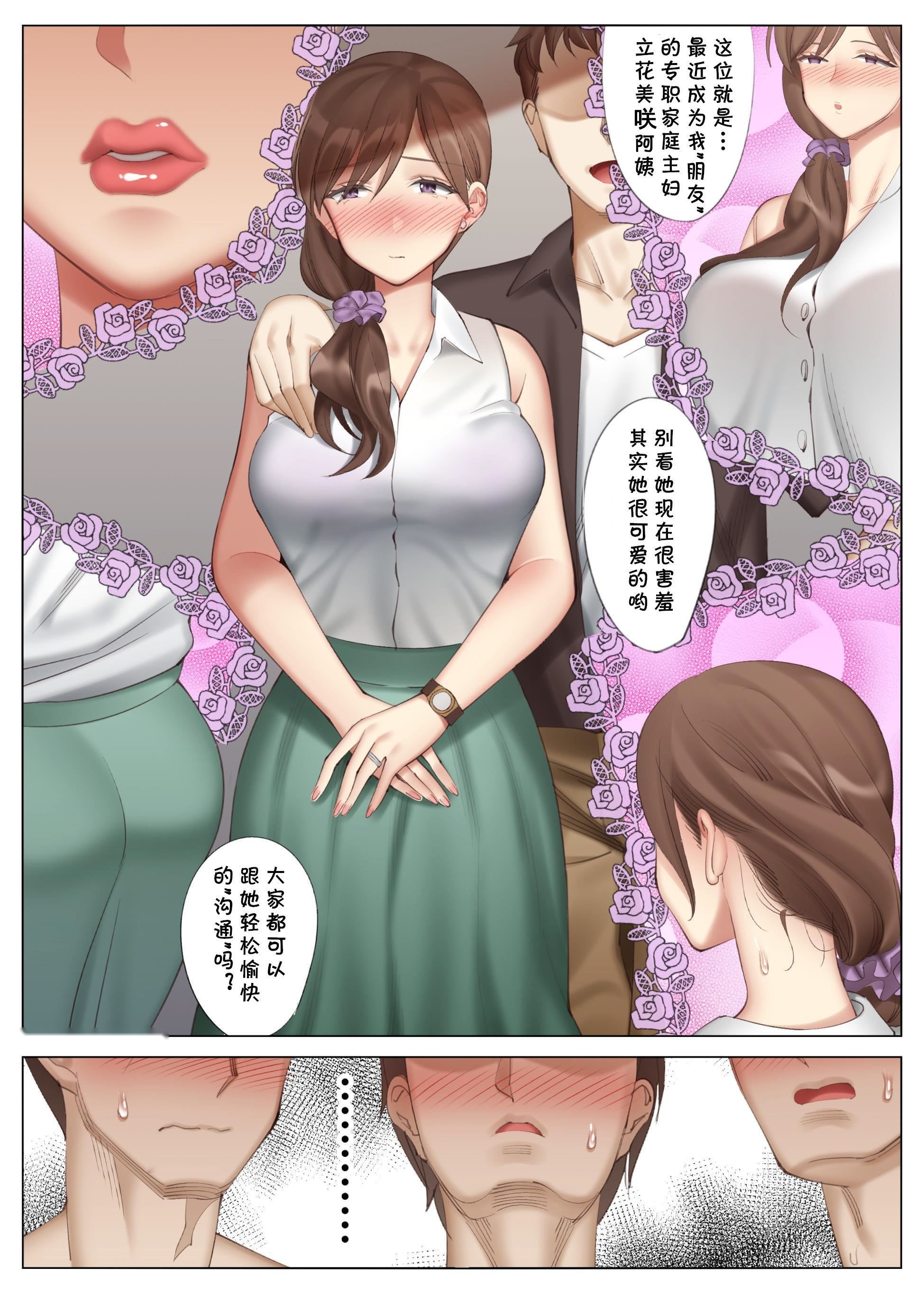 第114页