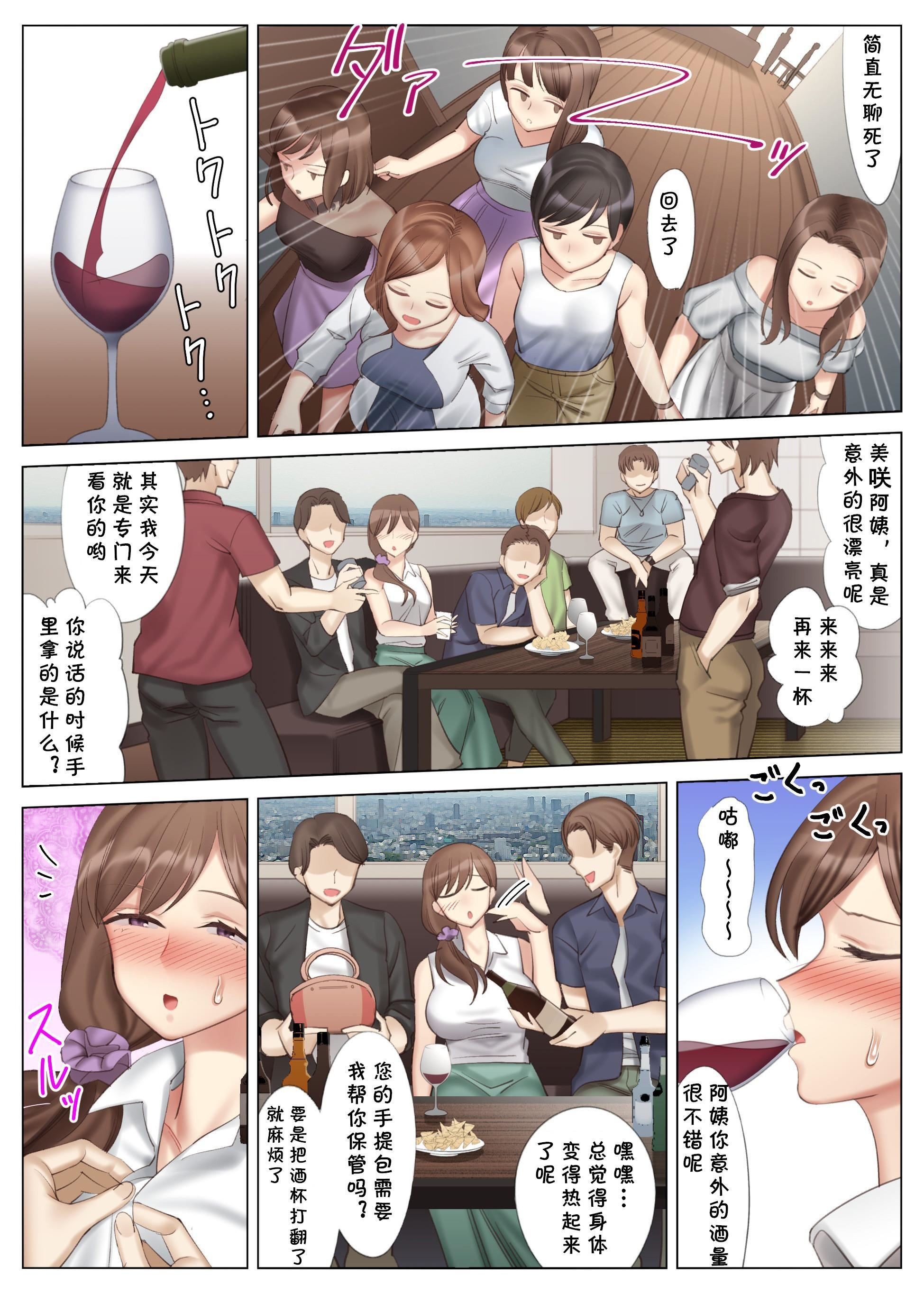第116页