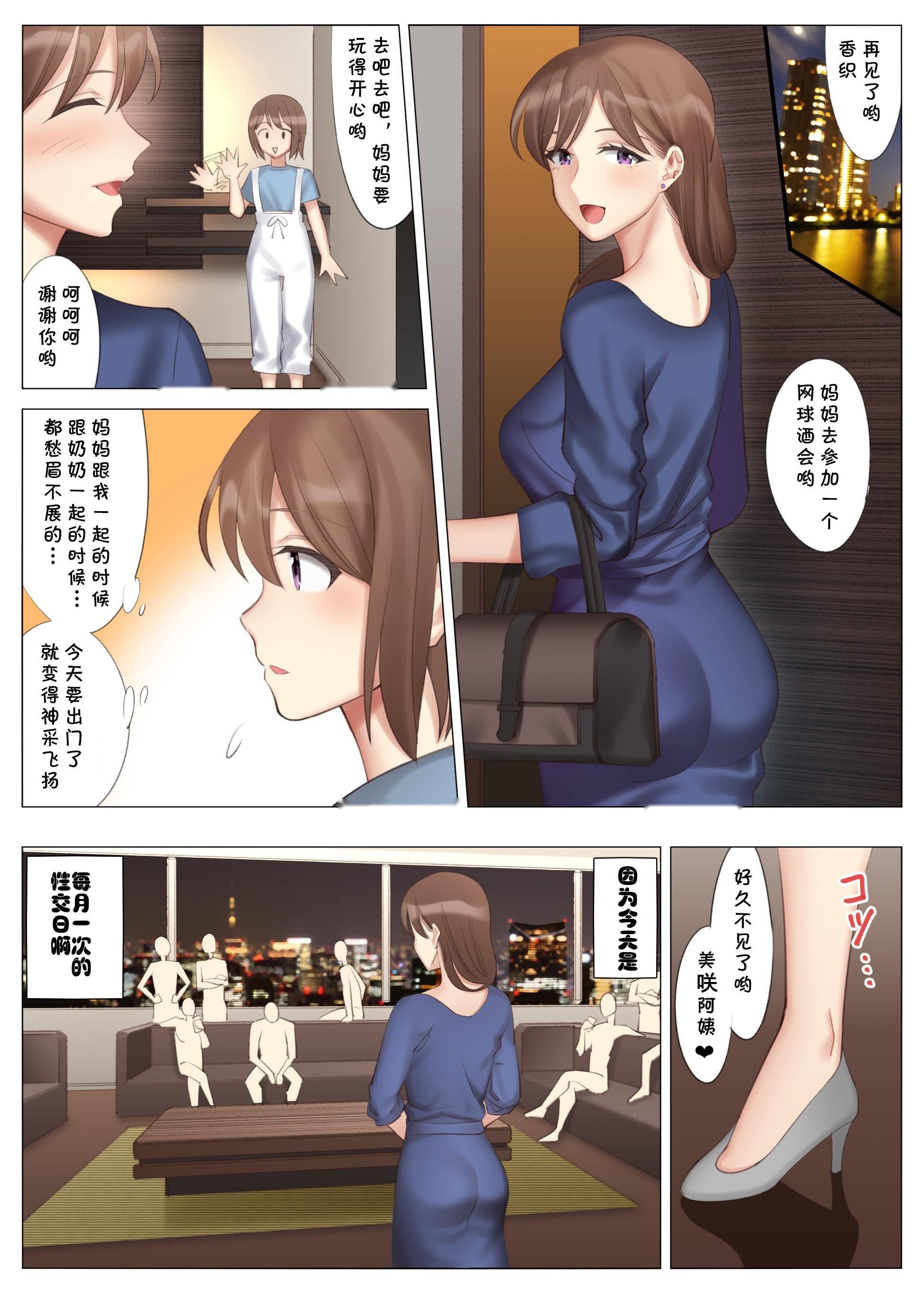 第129页