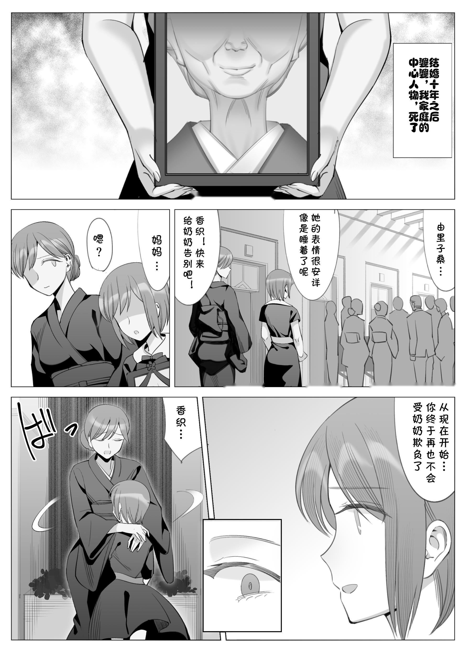 第132页