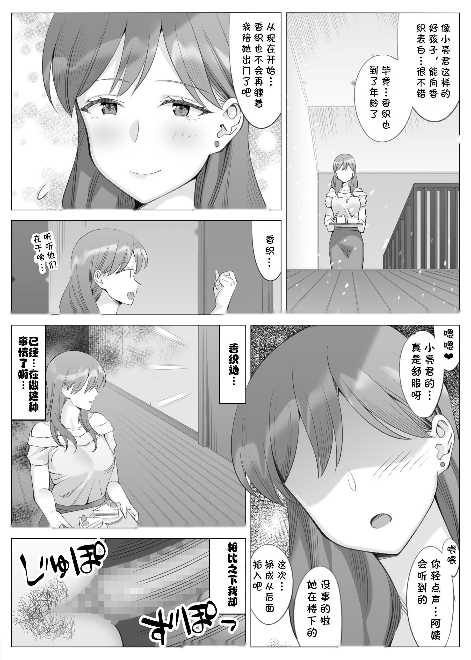 第134页