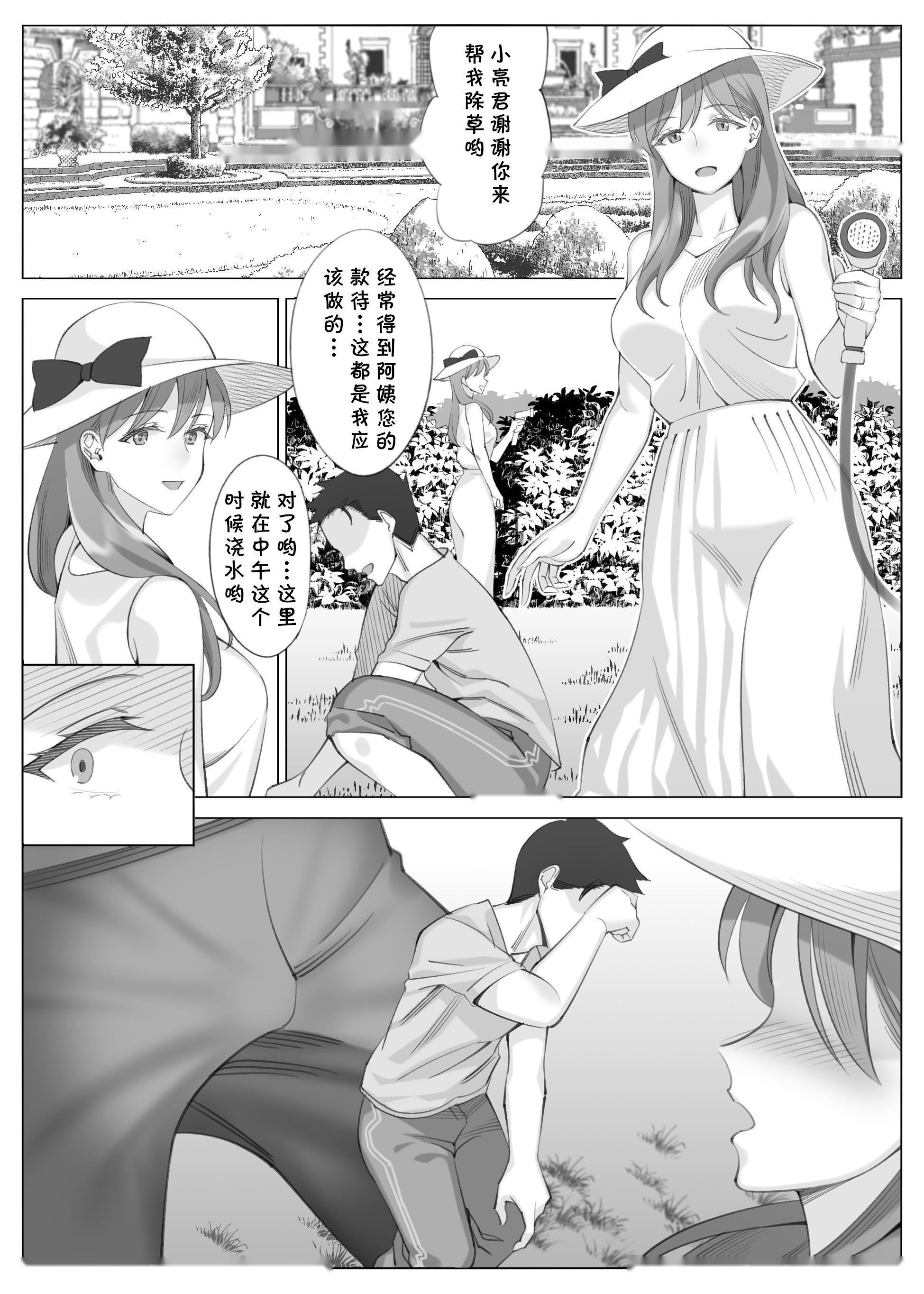 第136页