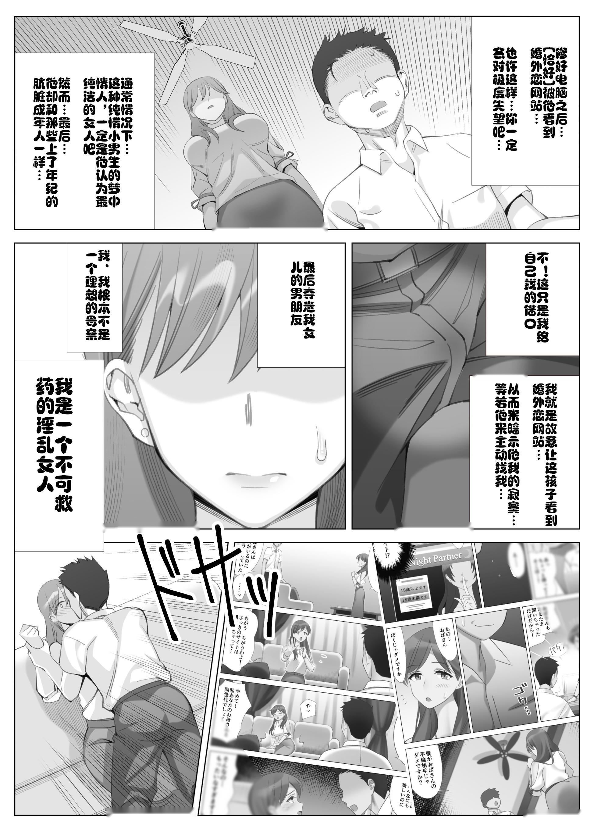 第140页