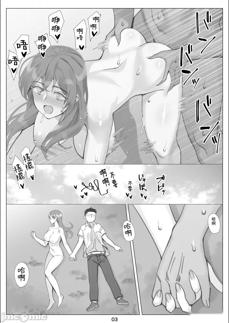 第147页