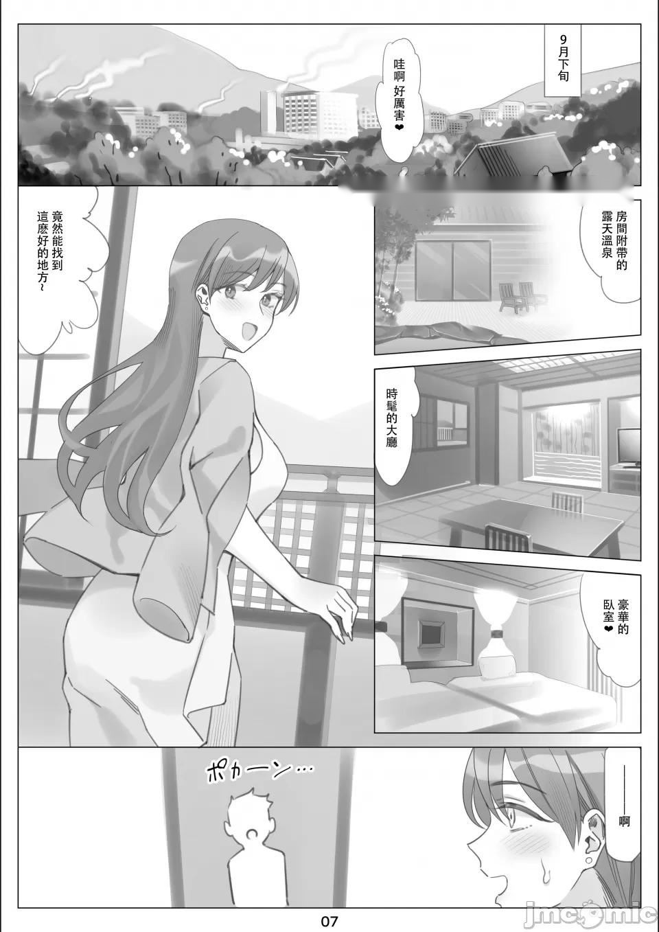 第151页