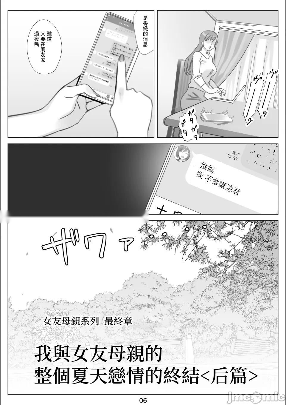 第150页