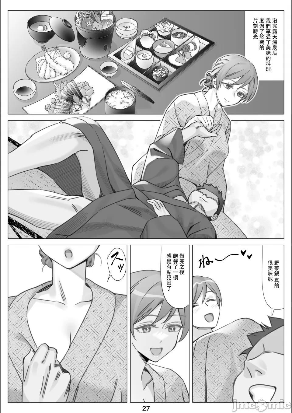 第171页