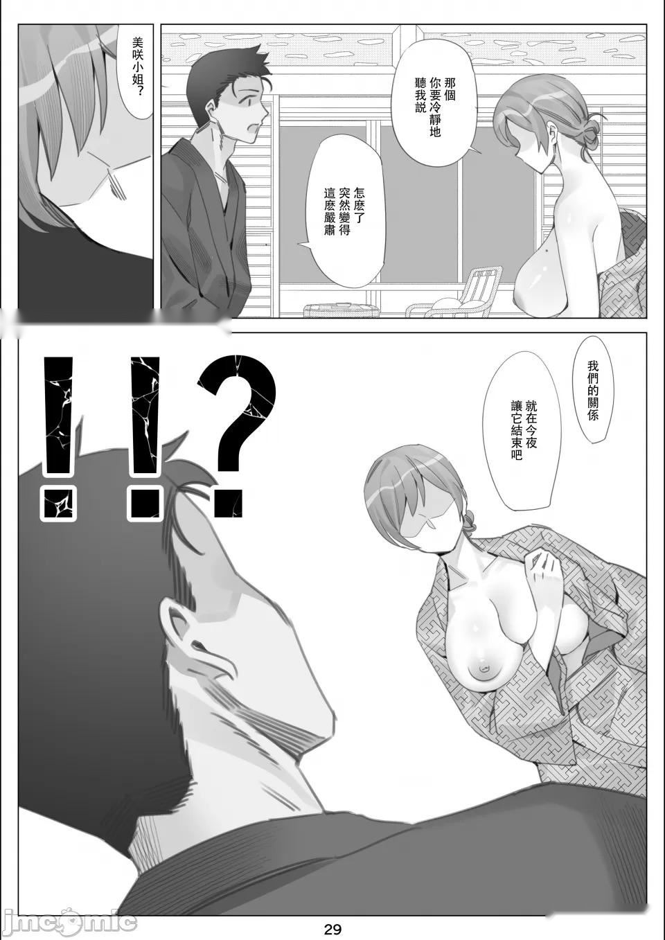 第173页