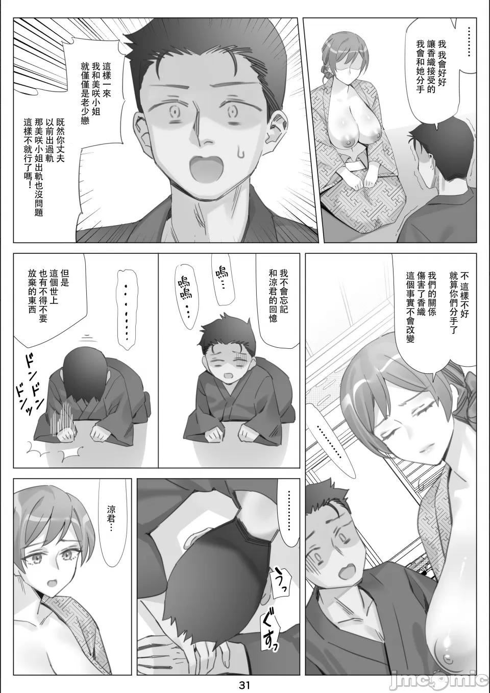 第175页