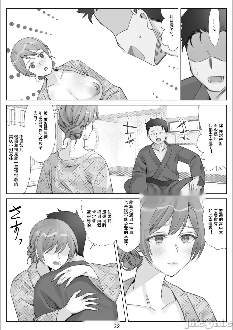 第176页