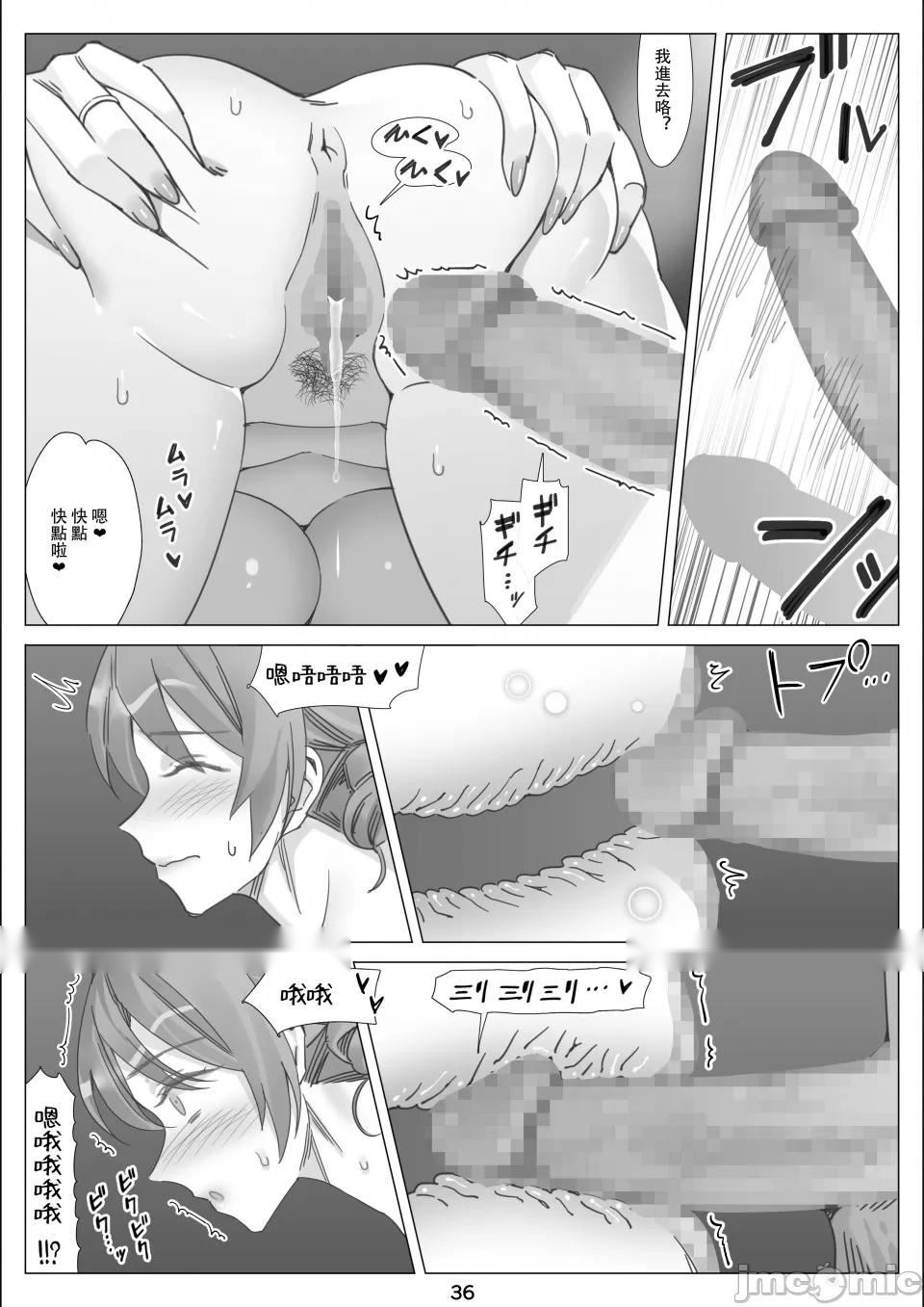 第180页