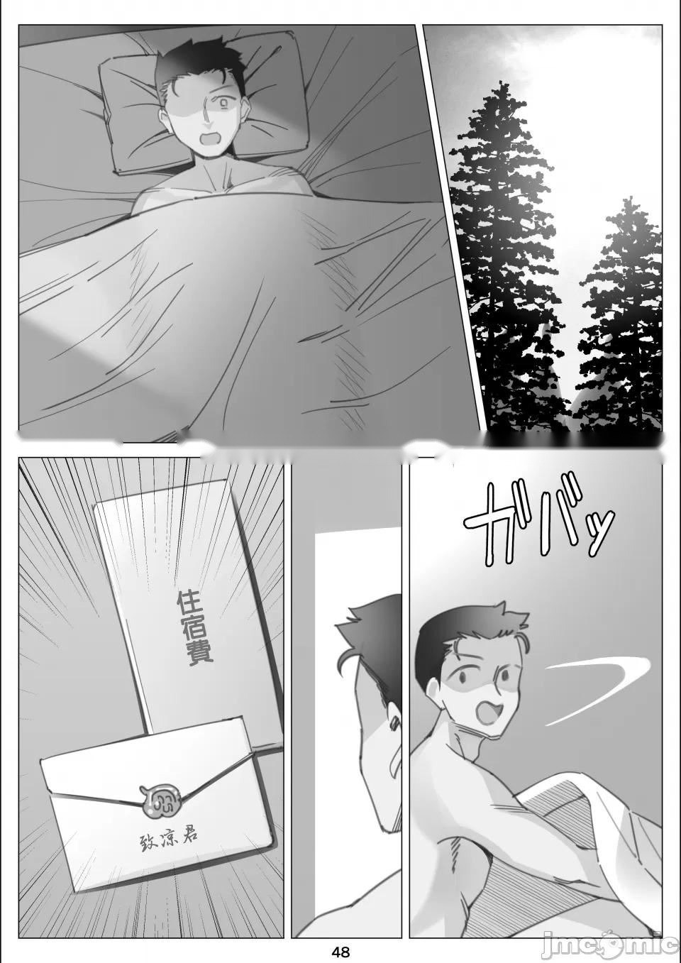 第192页