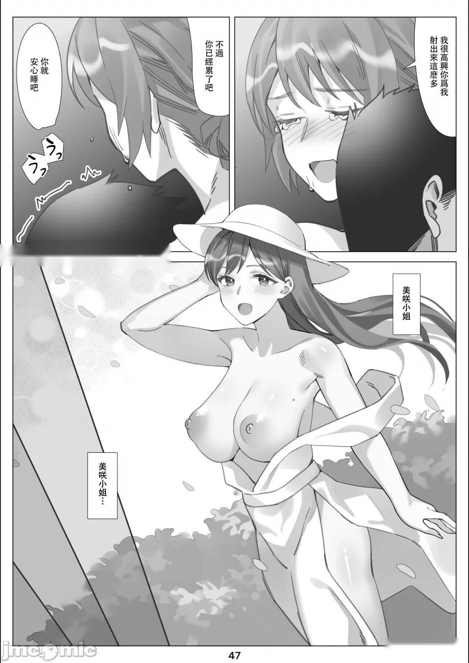 第191页