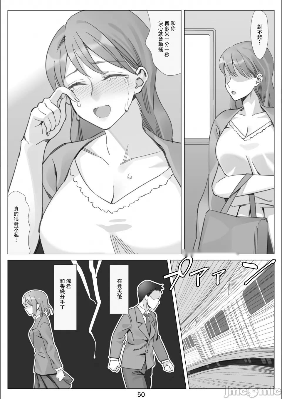 第194页