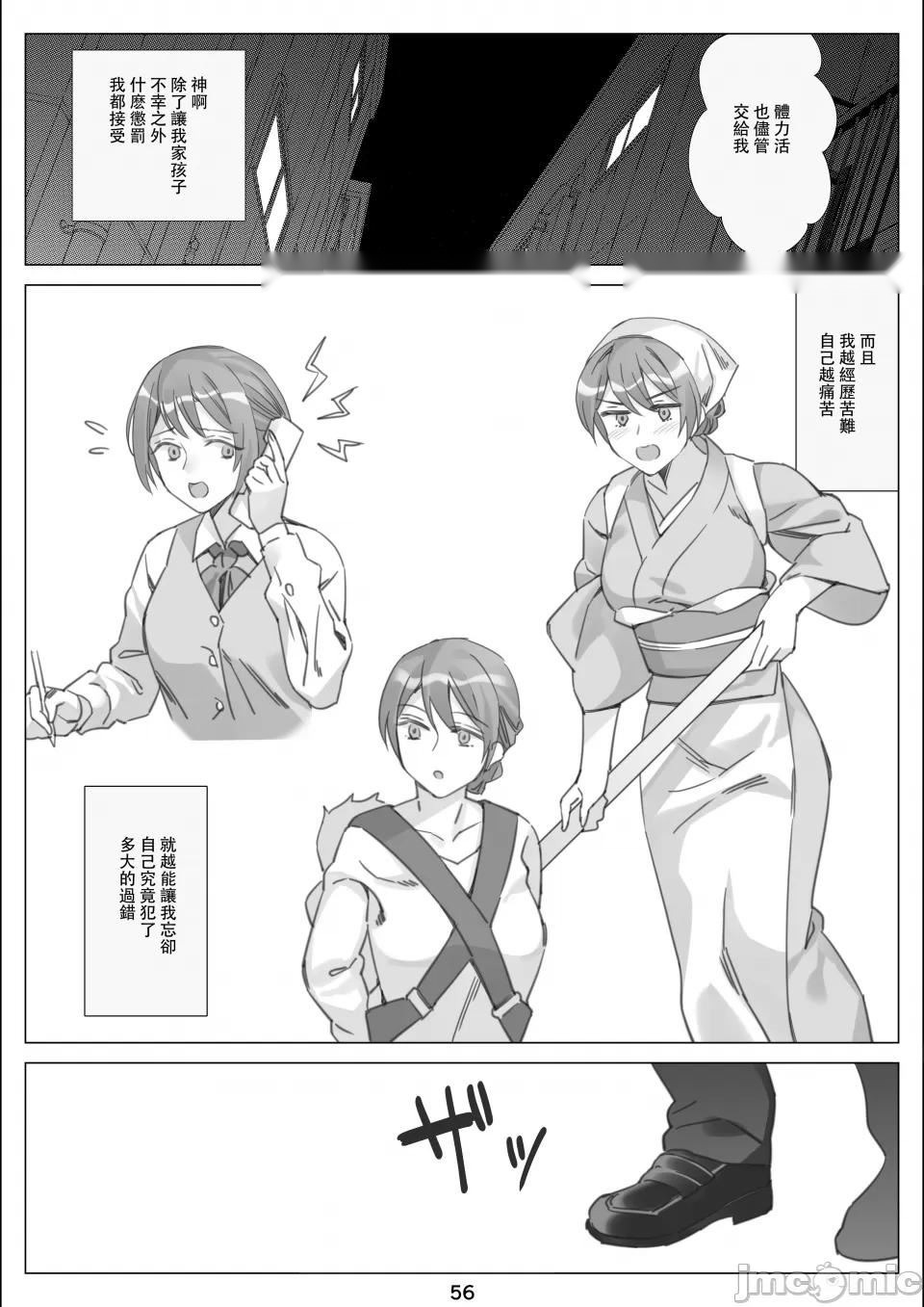 第200页