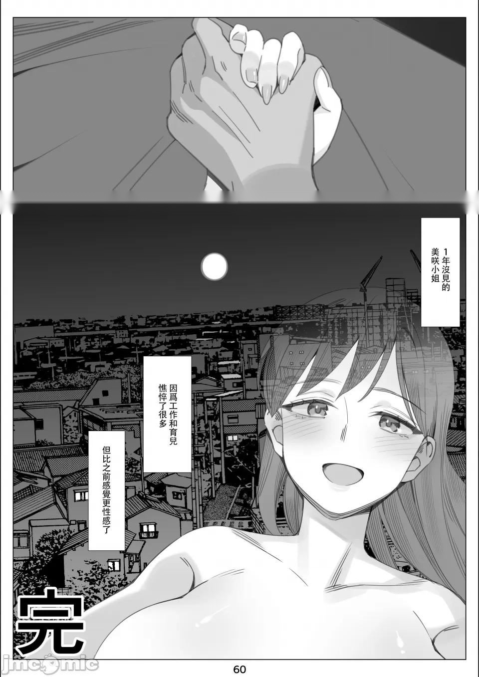 第204页