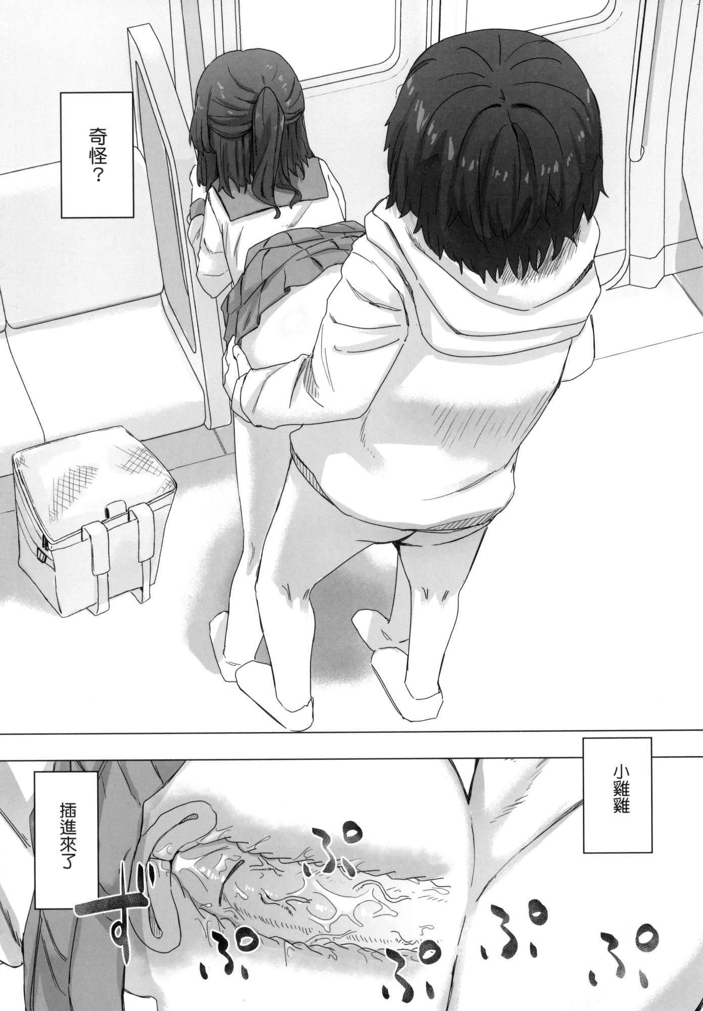 第40页