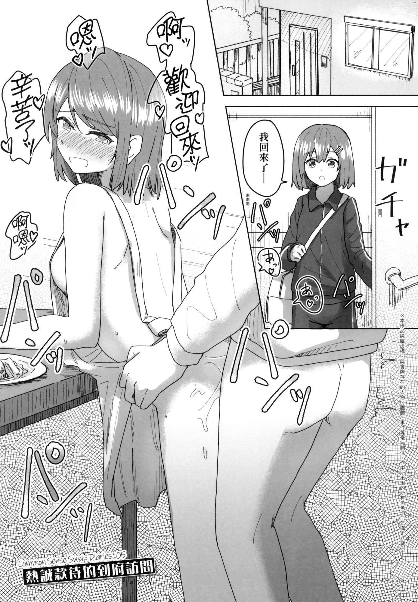第45页