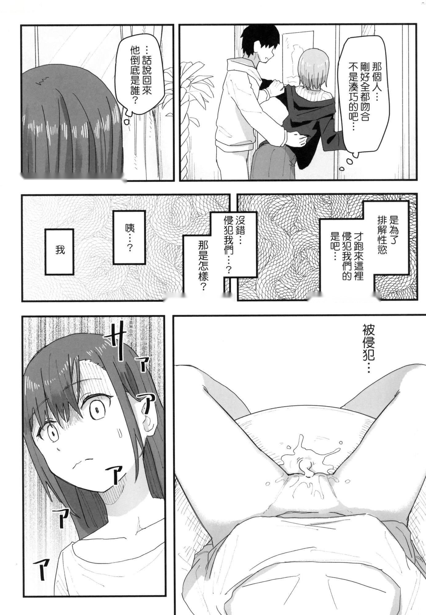 第77页