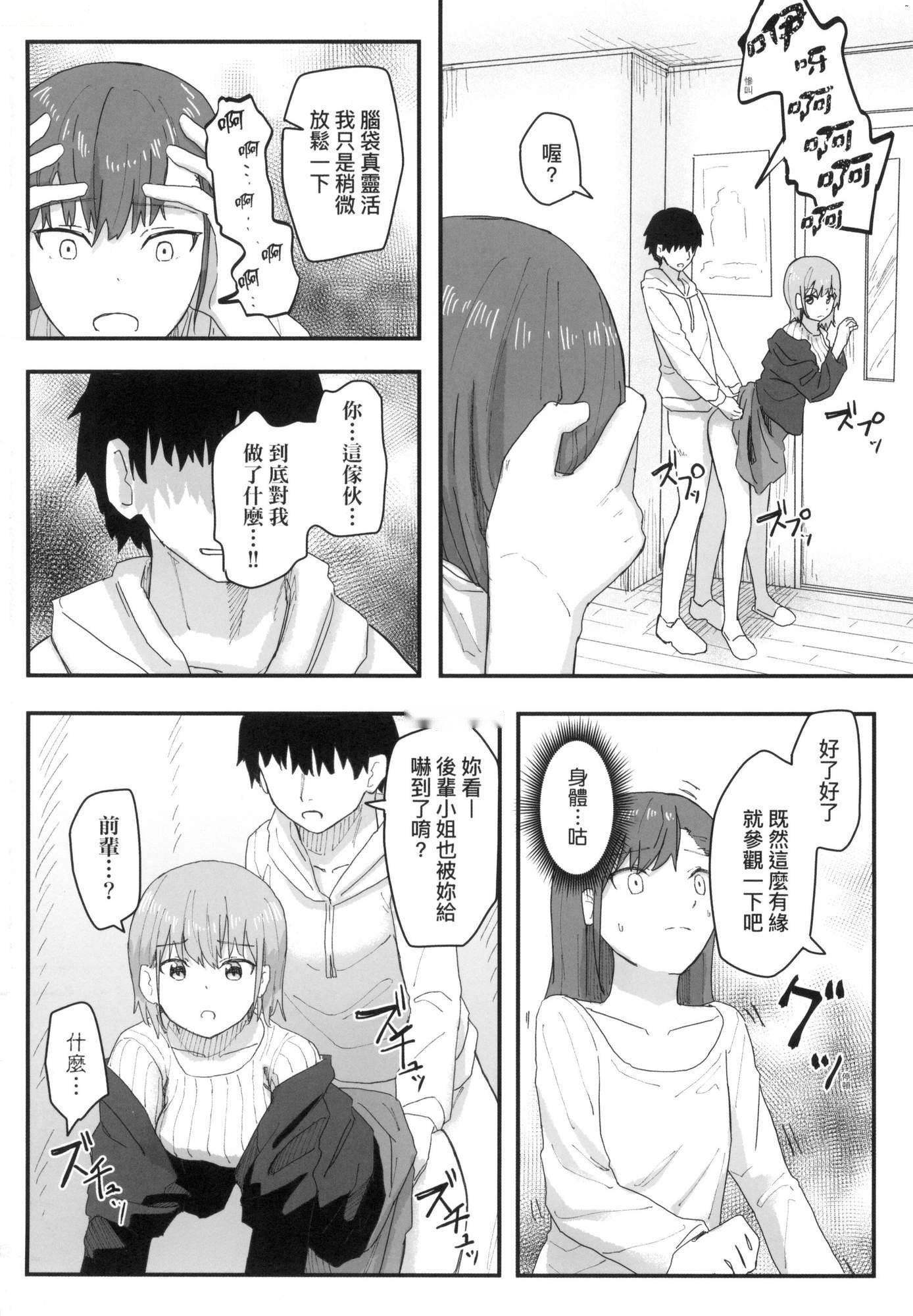 第78页