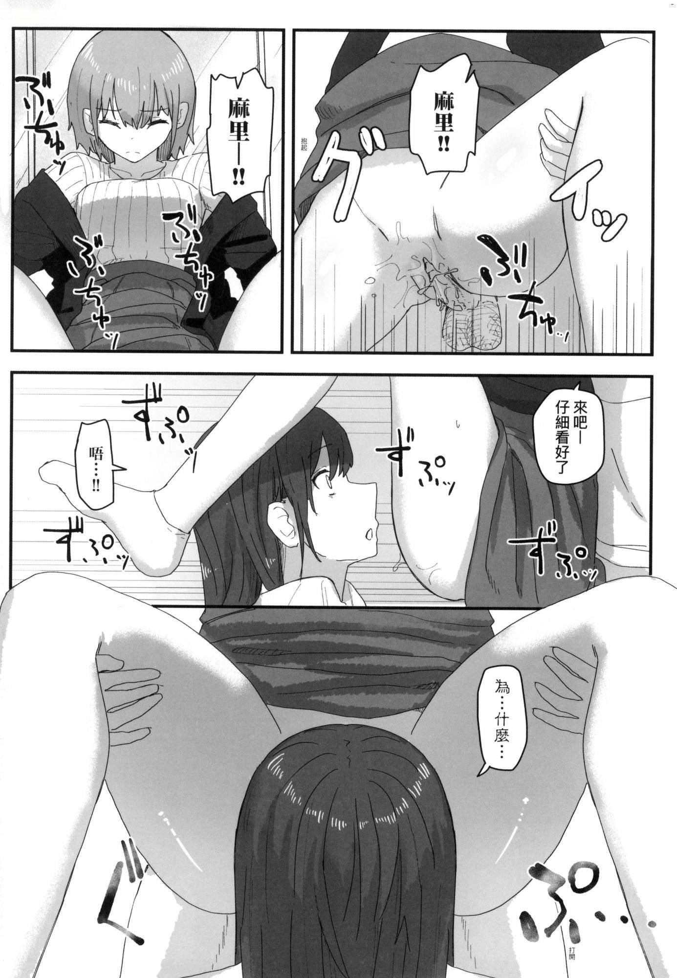 第80页