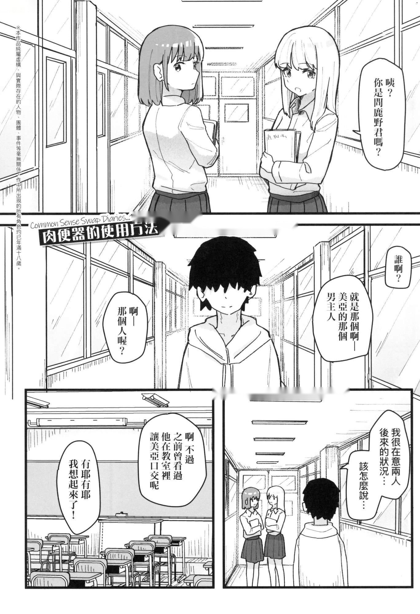 第95页