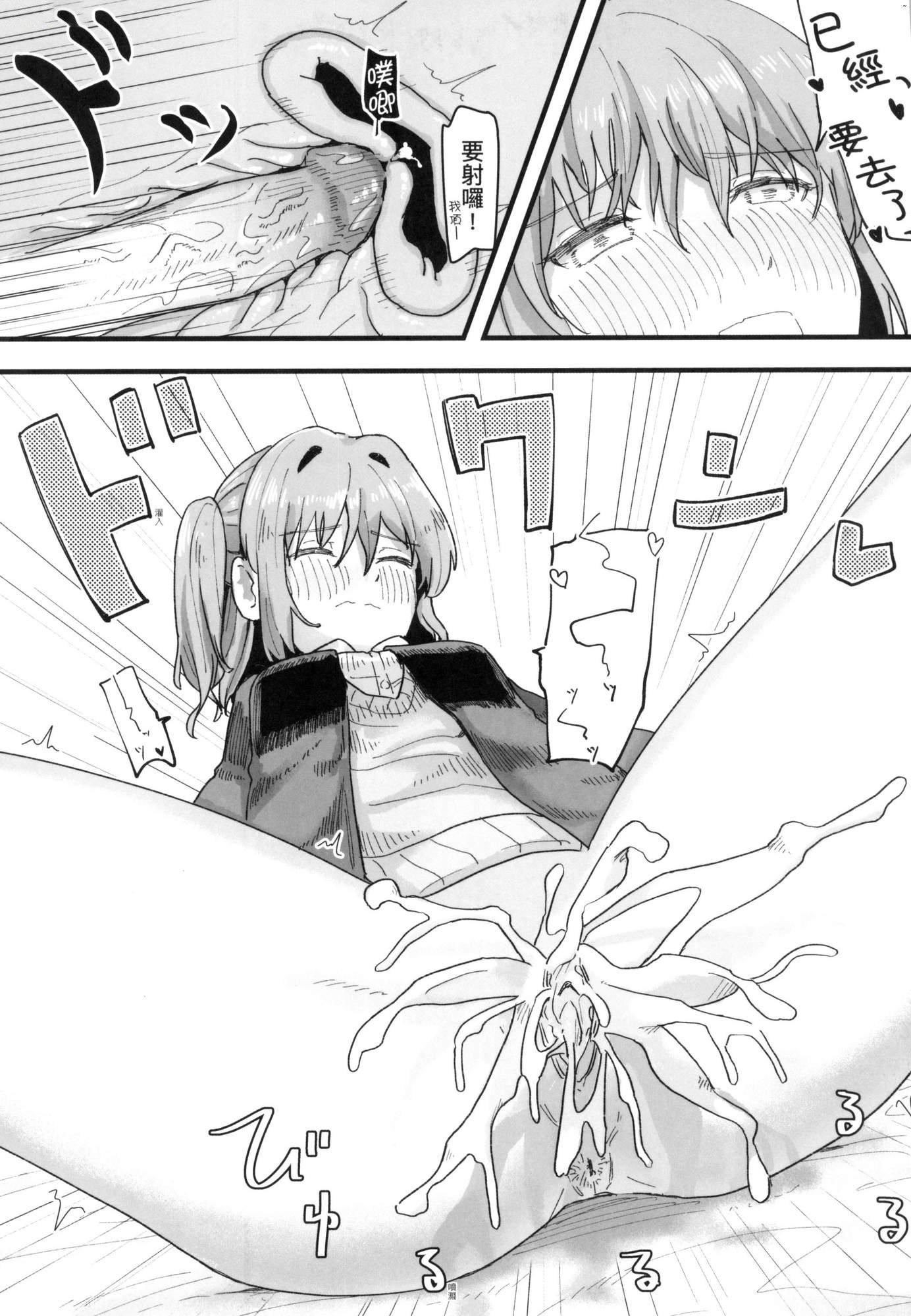 第113页