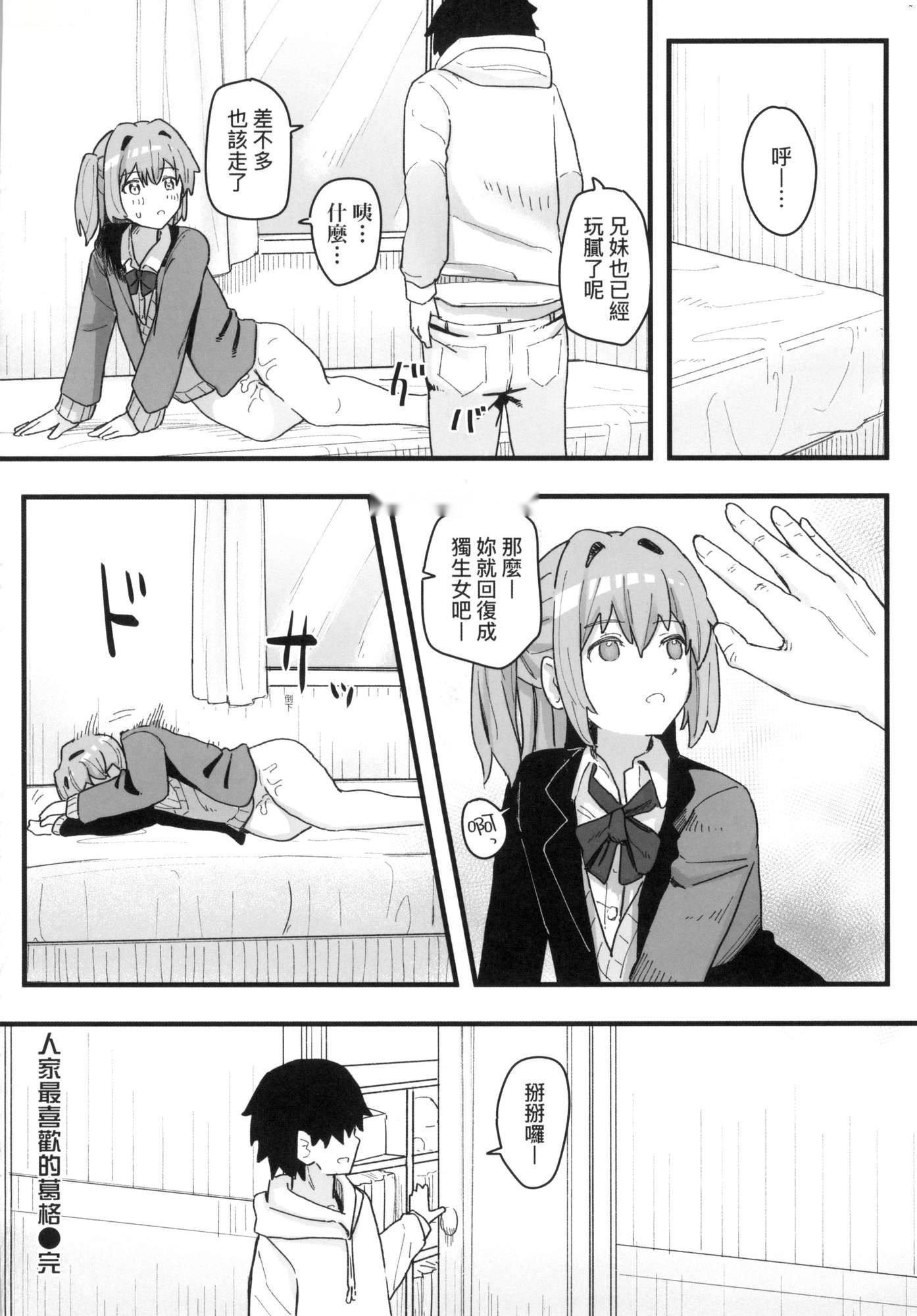 第114页