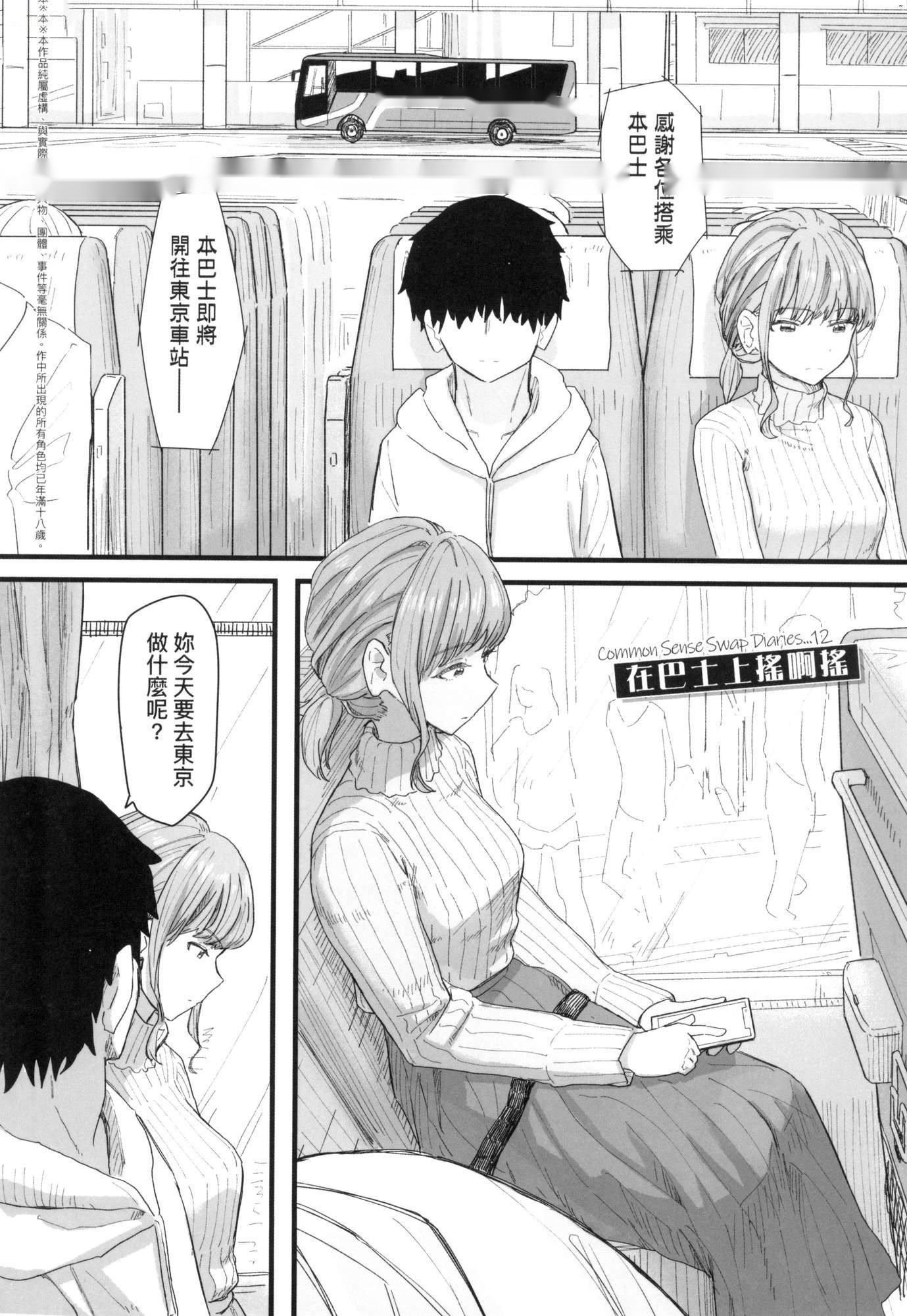 第115页