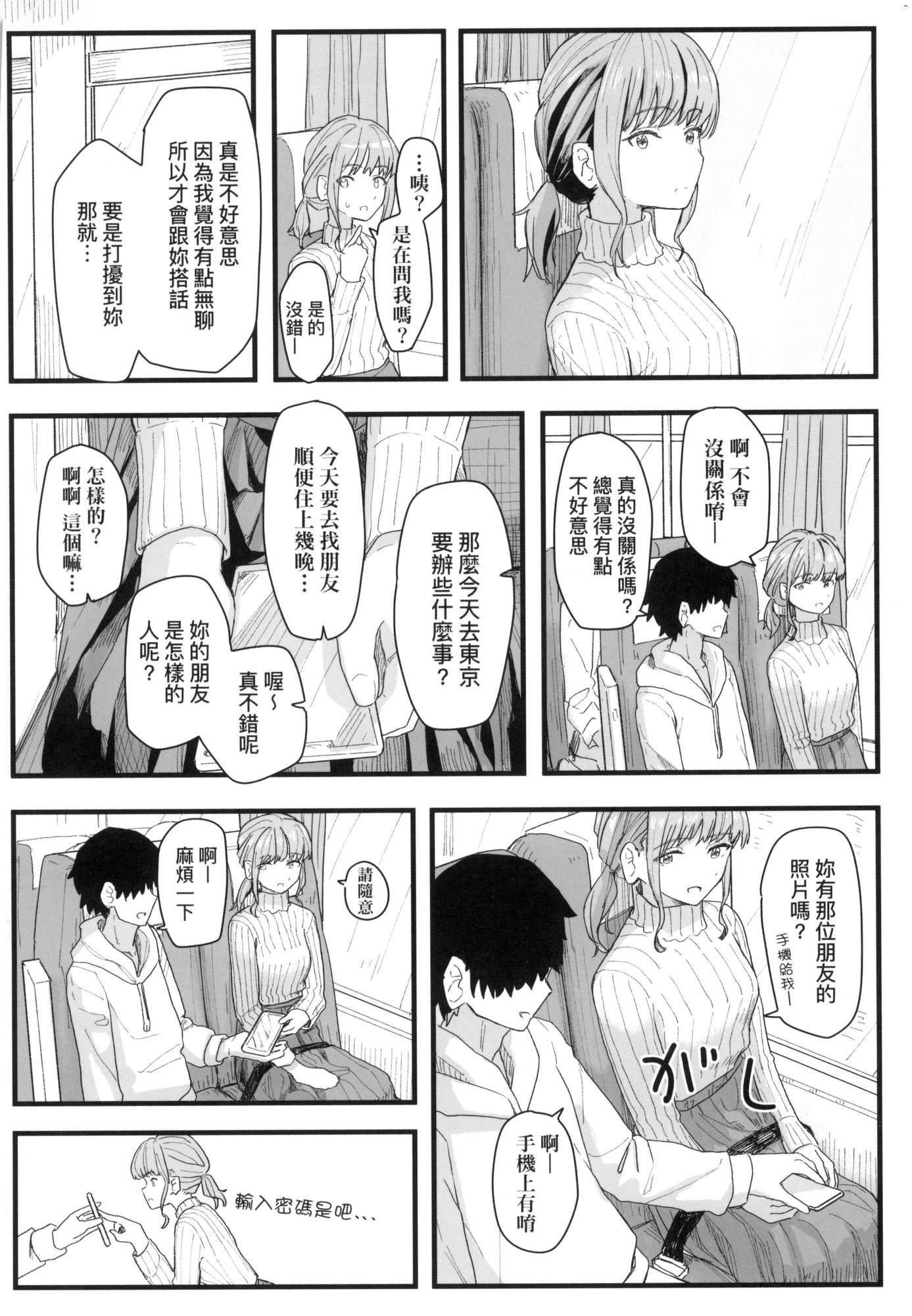 第116页