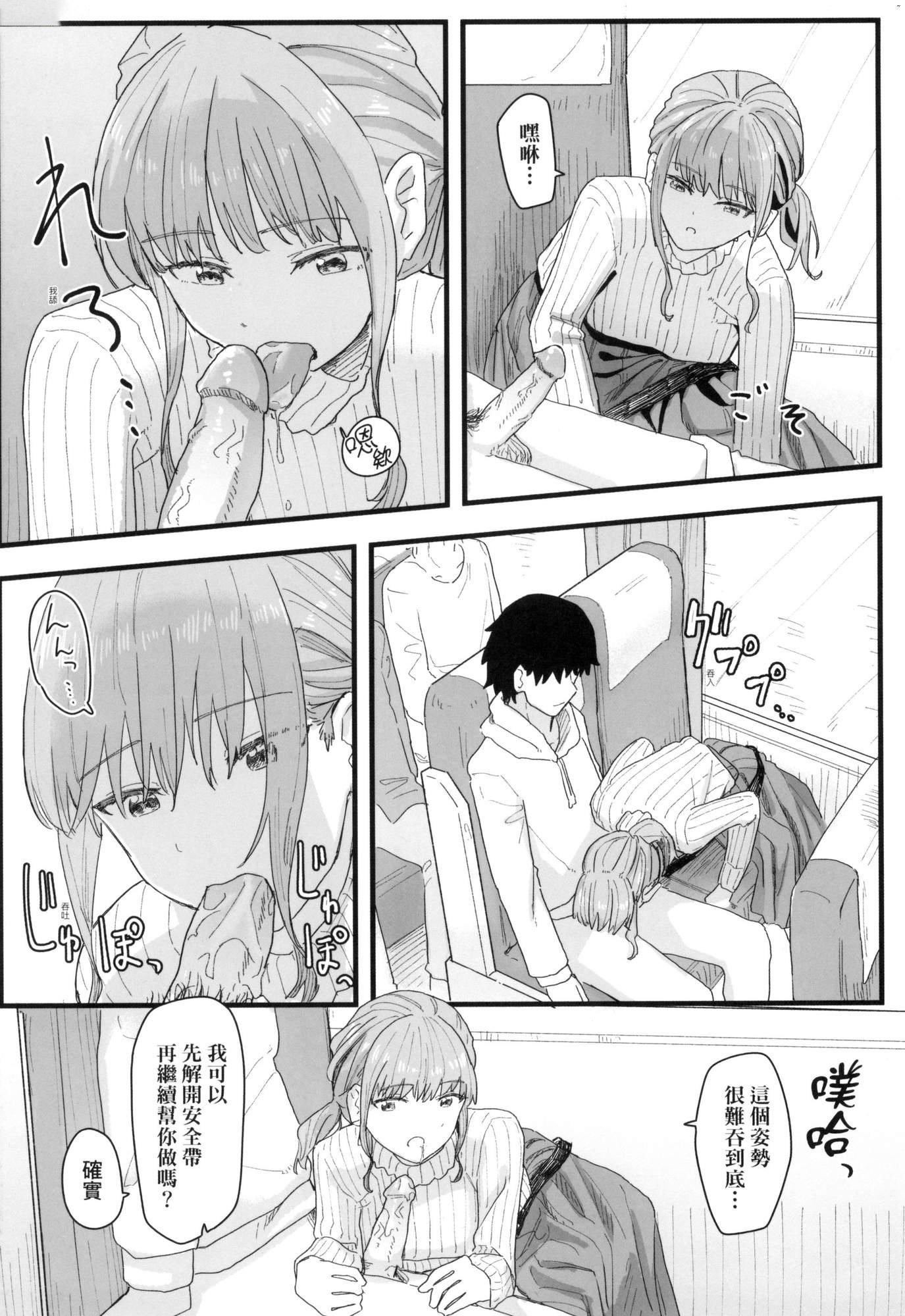第120页
