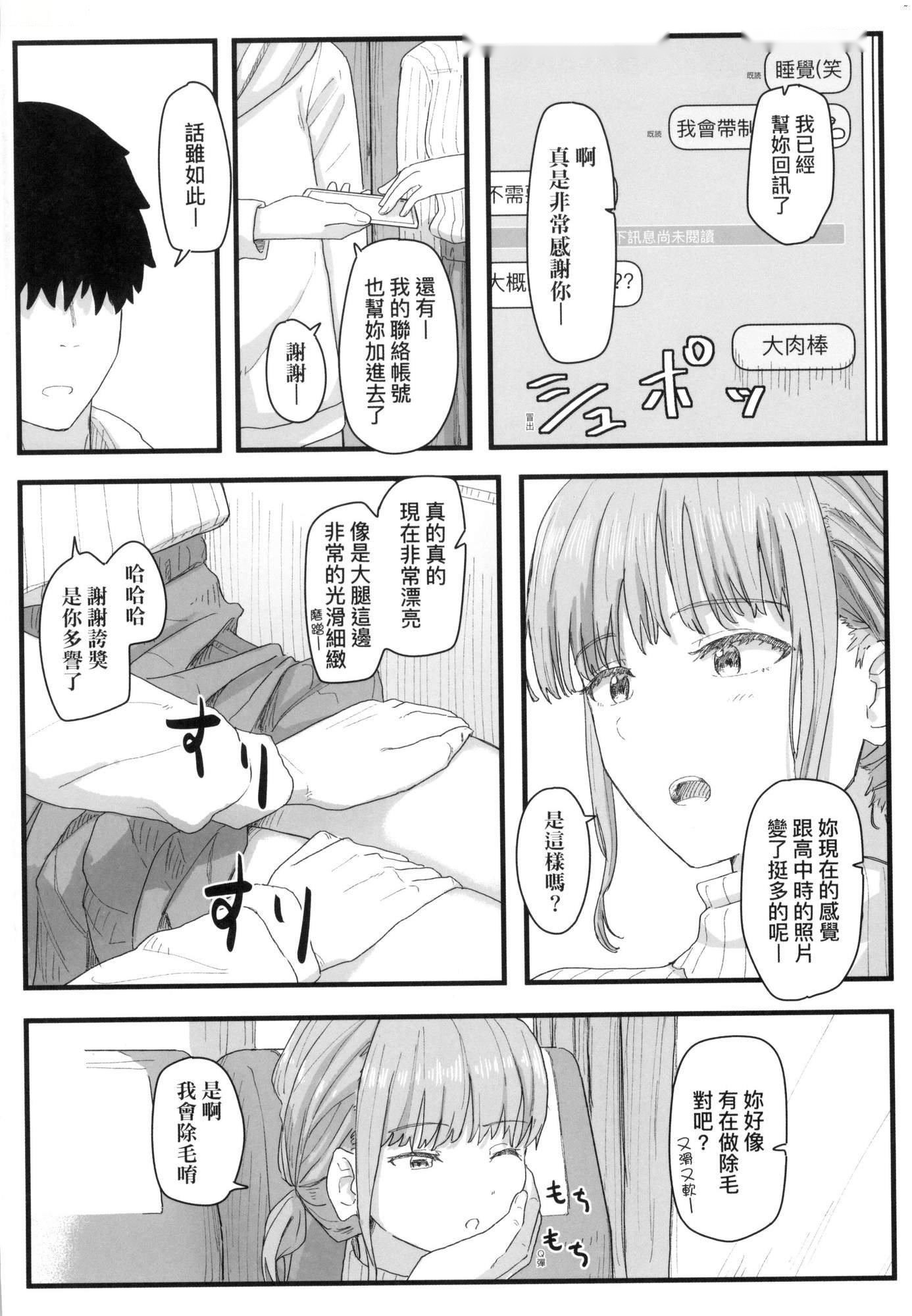 第118页