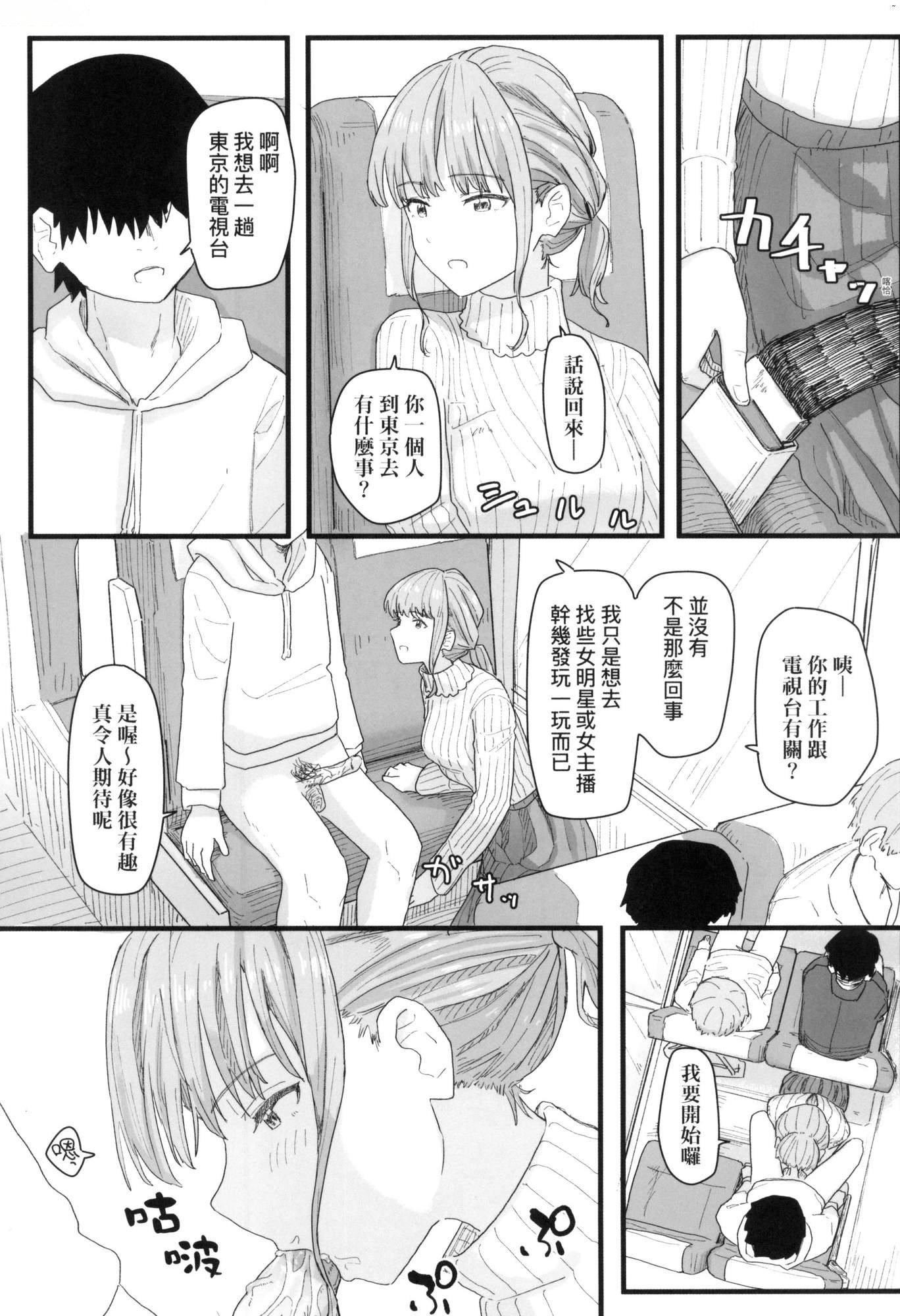 第121页