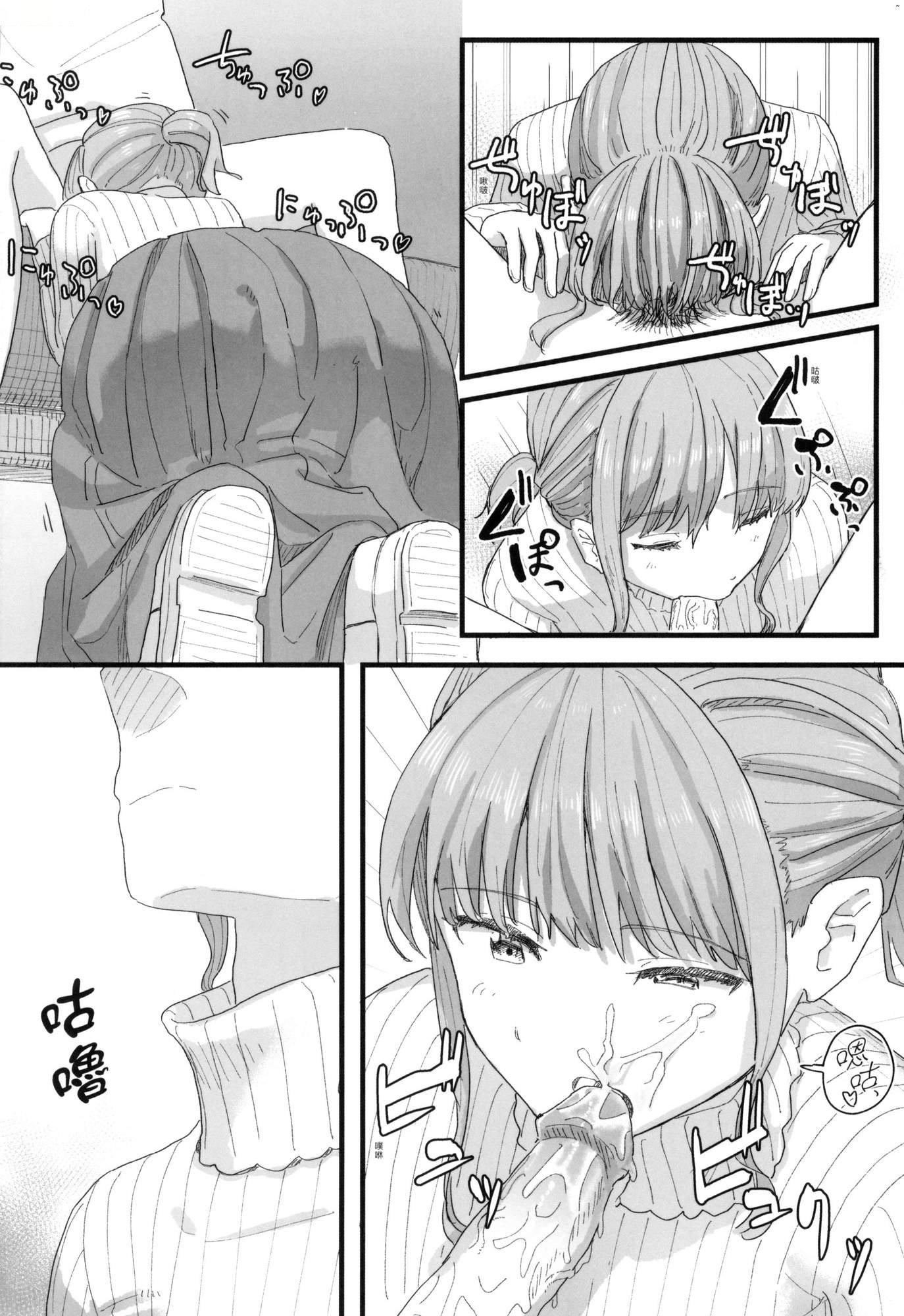 第122页