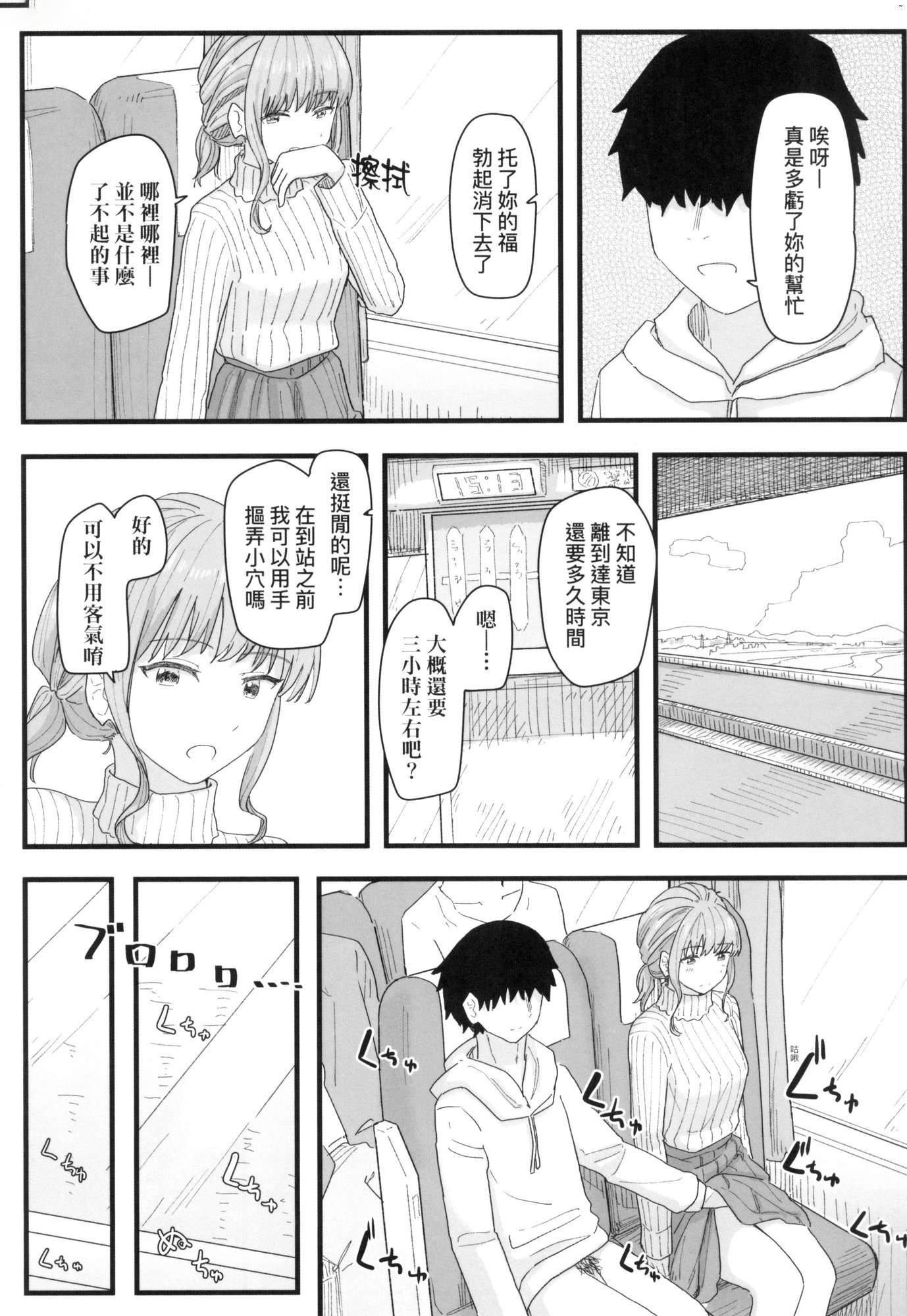 第123页