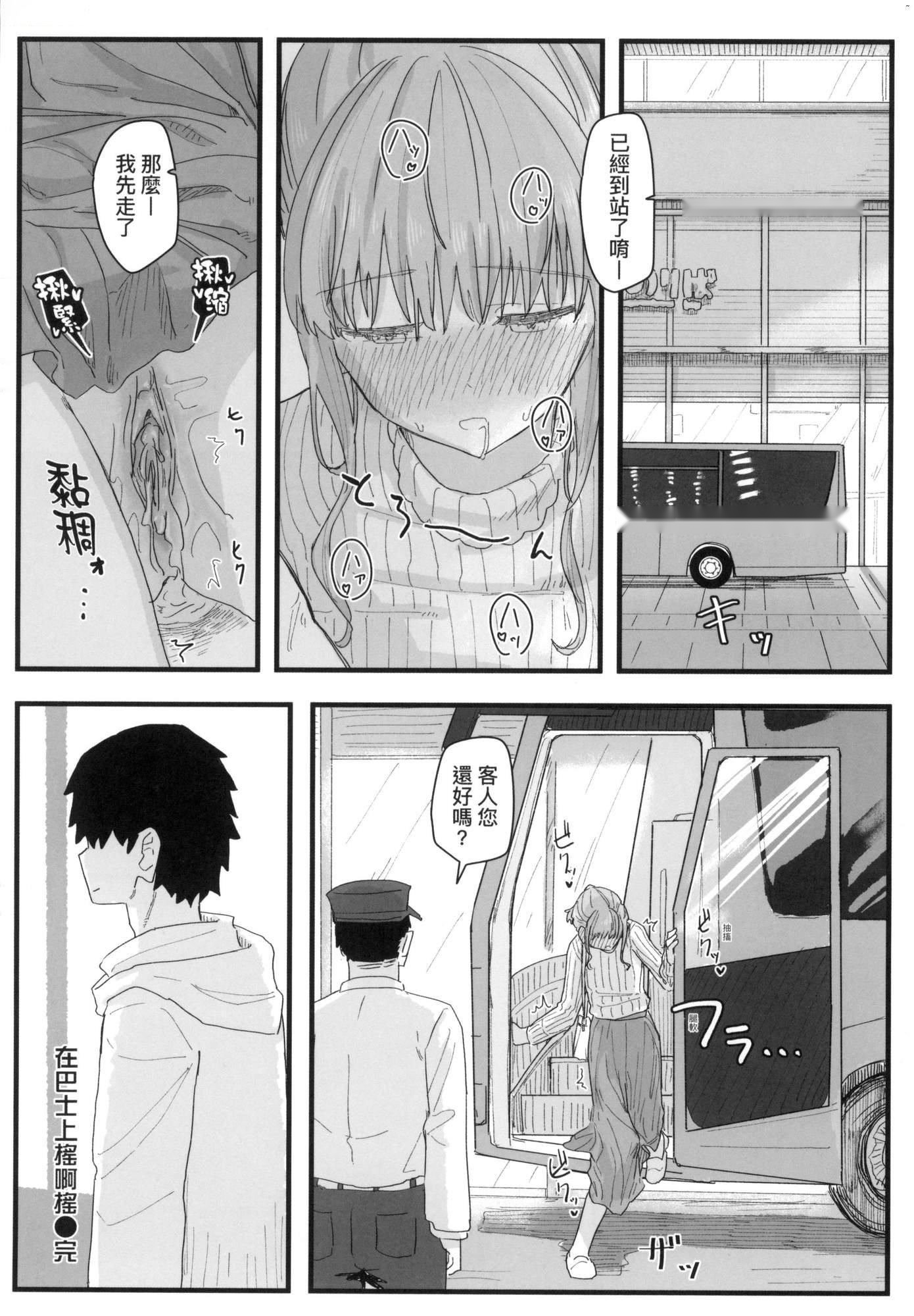 第124页