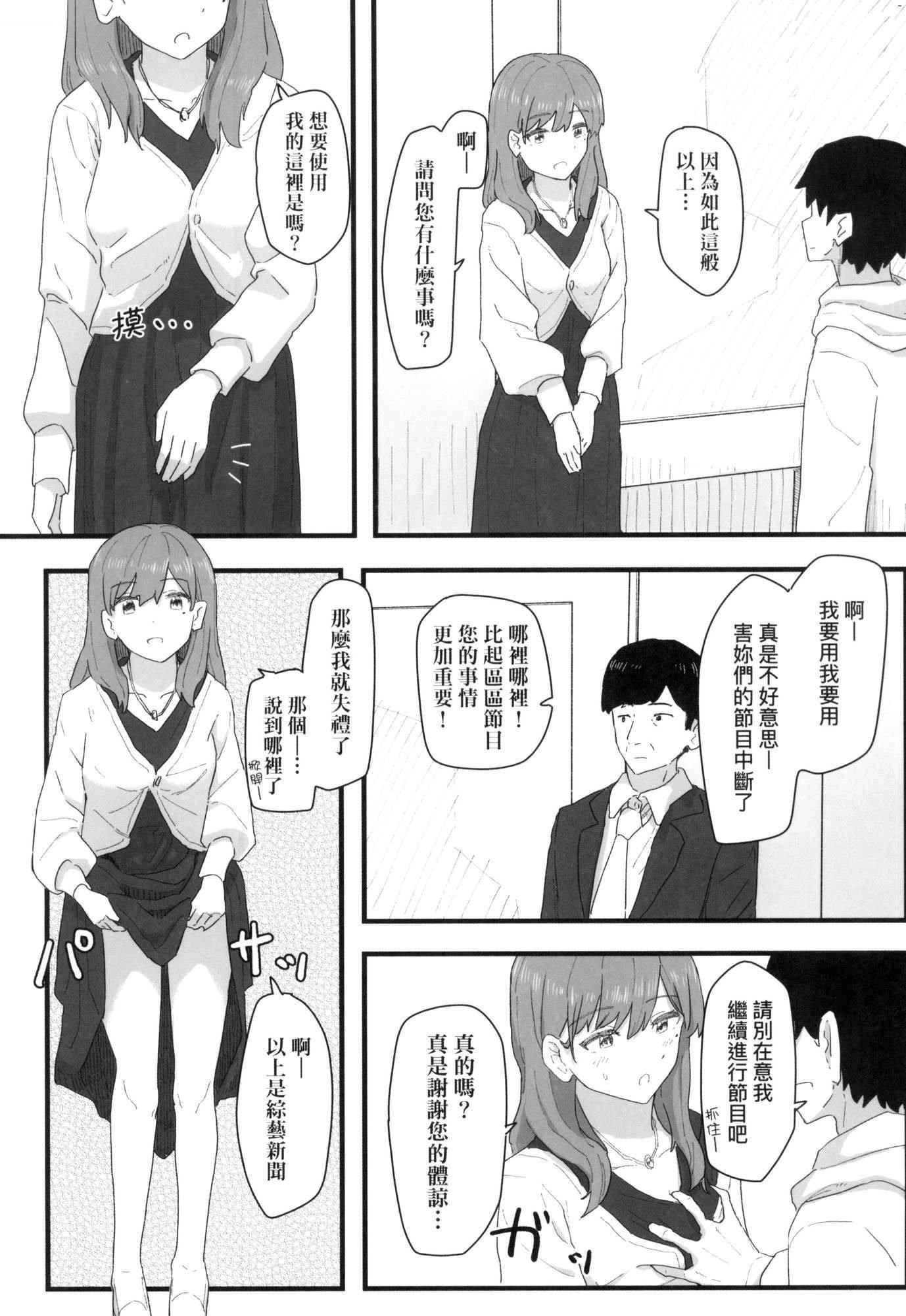 第127页